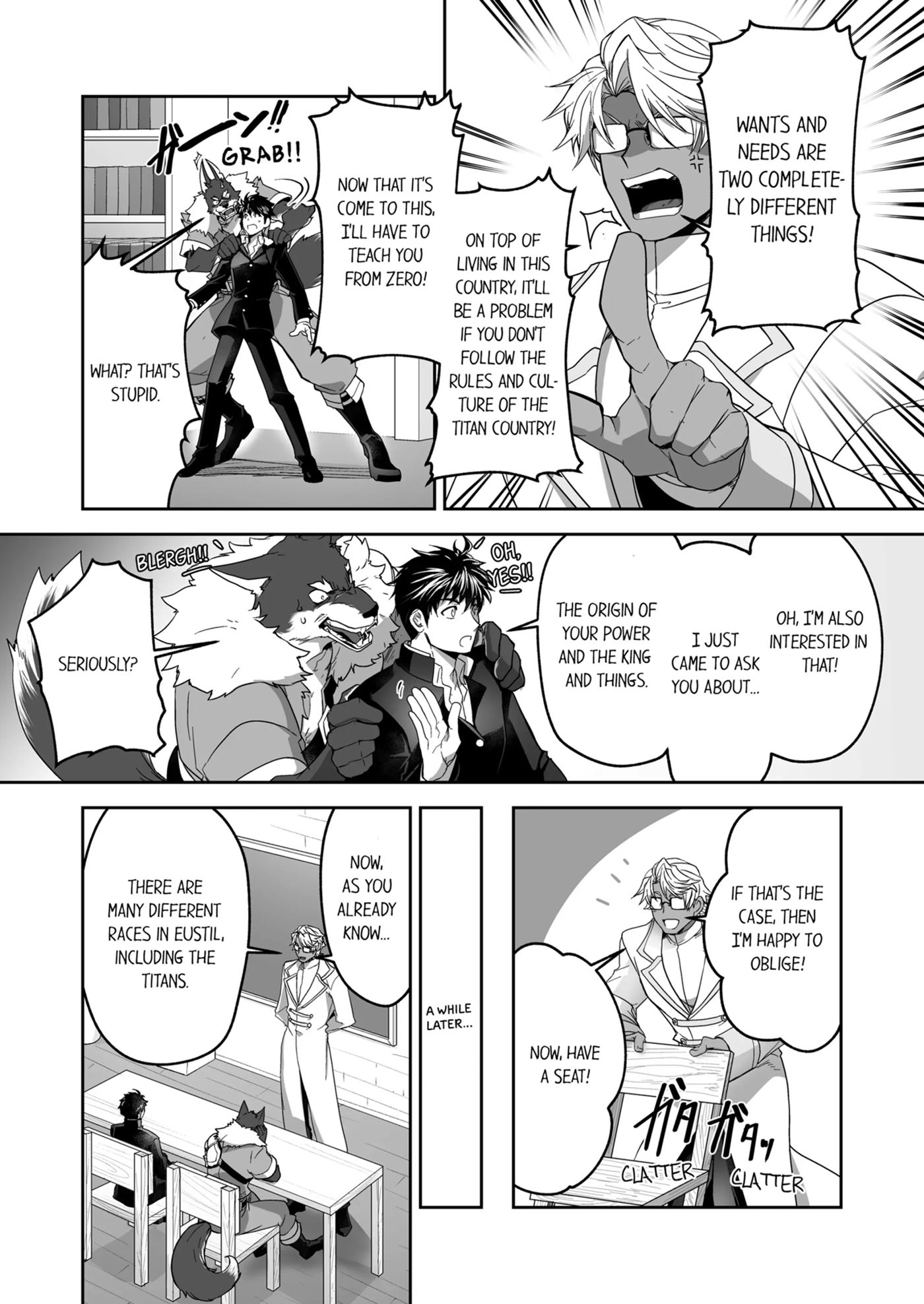 The Titan's Bride [yaoi] 1