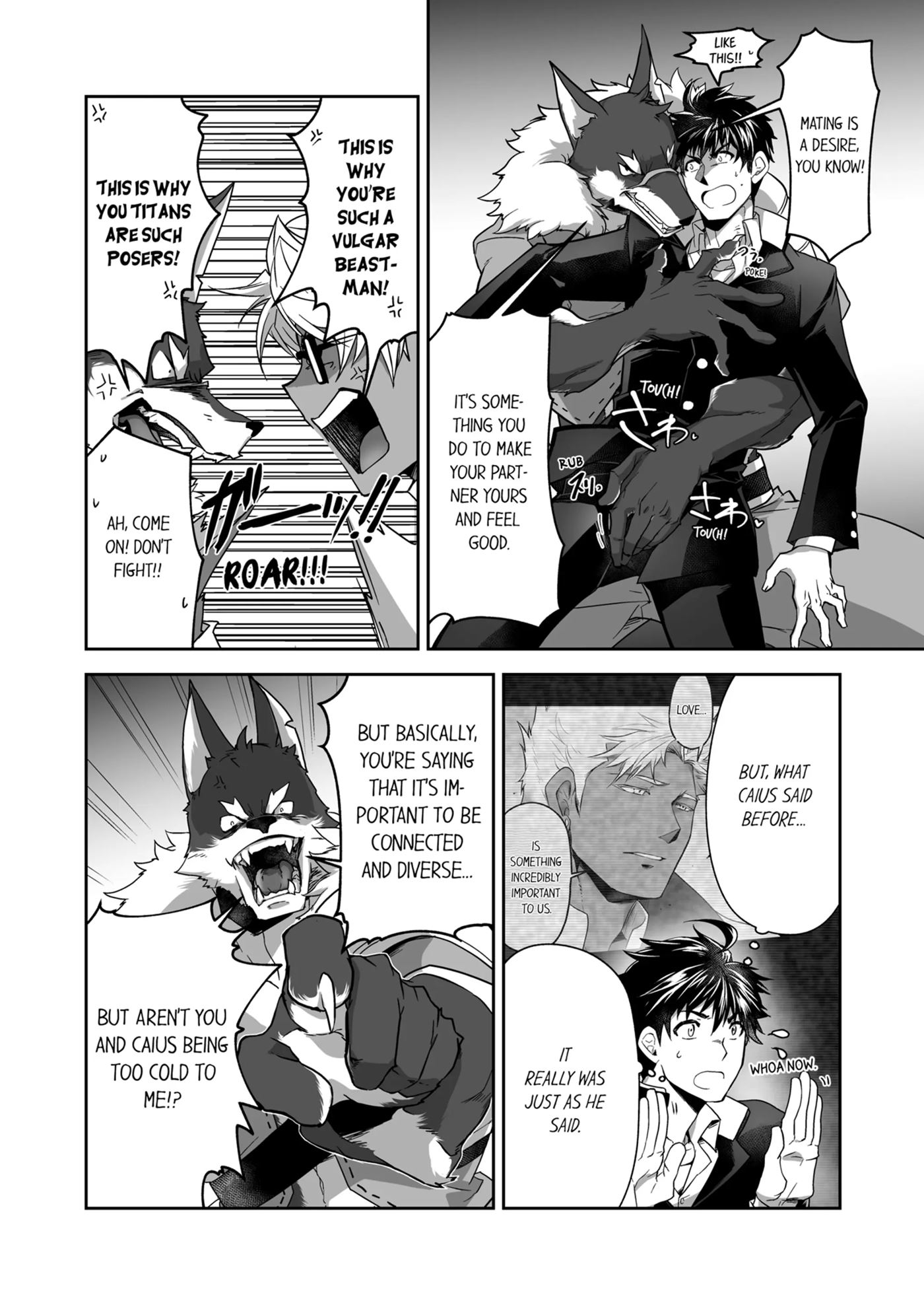 The Titan's Bride [yaoi] 1