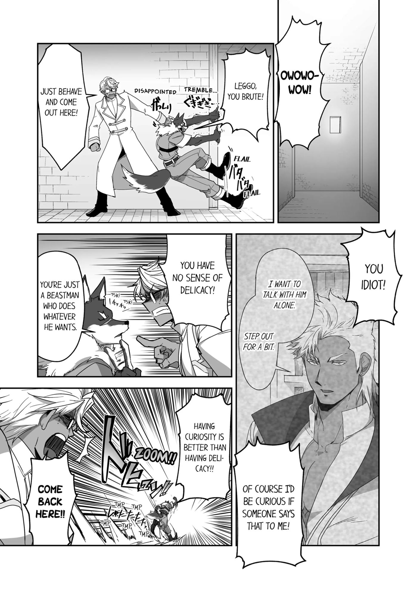 The Titan's Bride [yaoi] 1