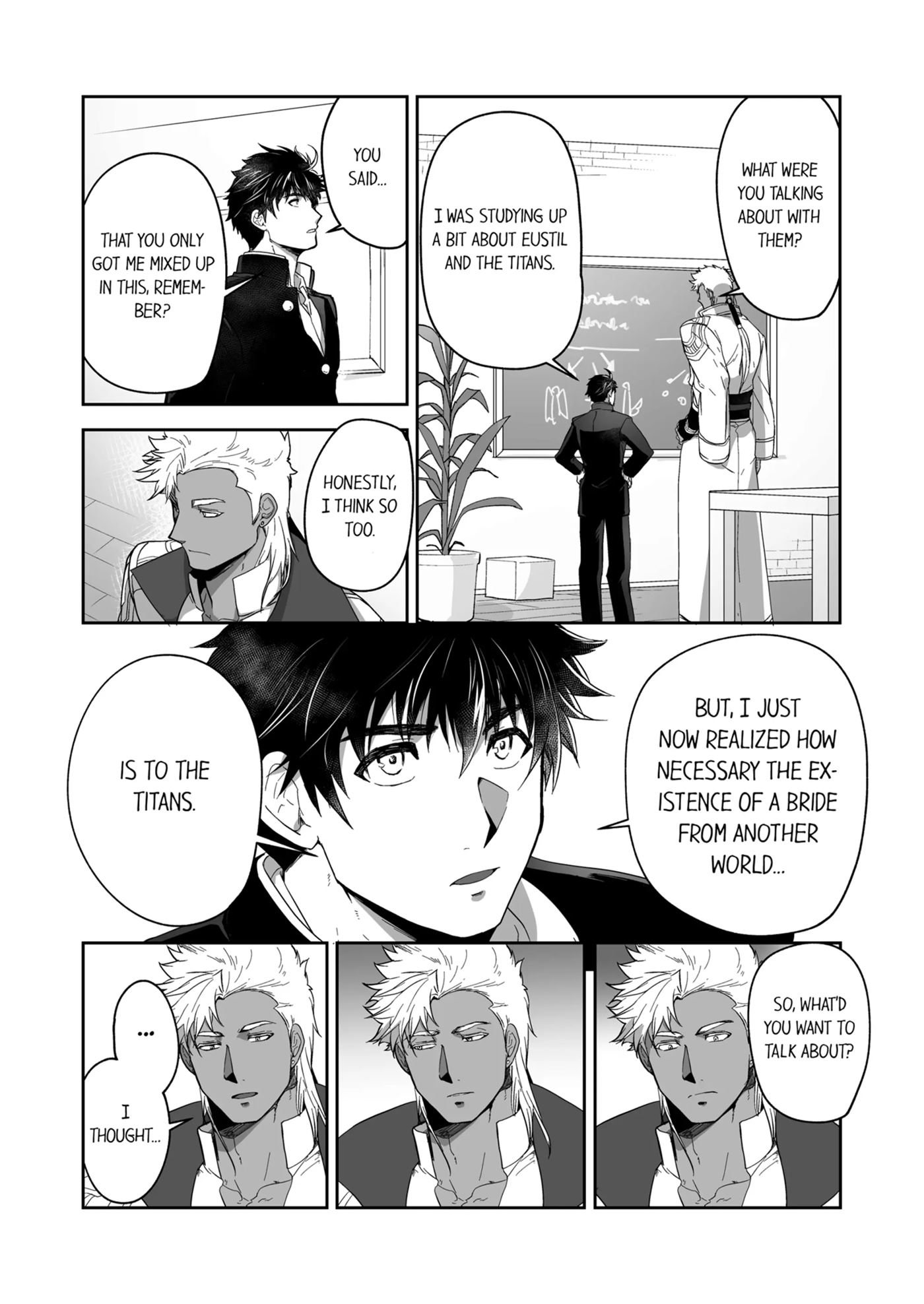 The Titan's Bride [yaoi] 1