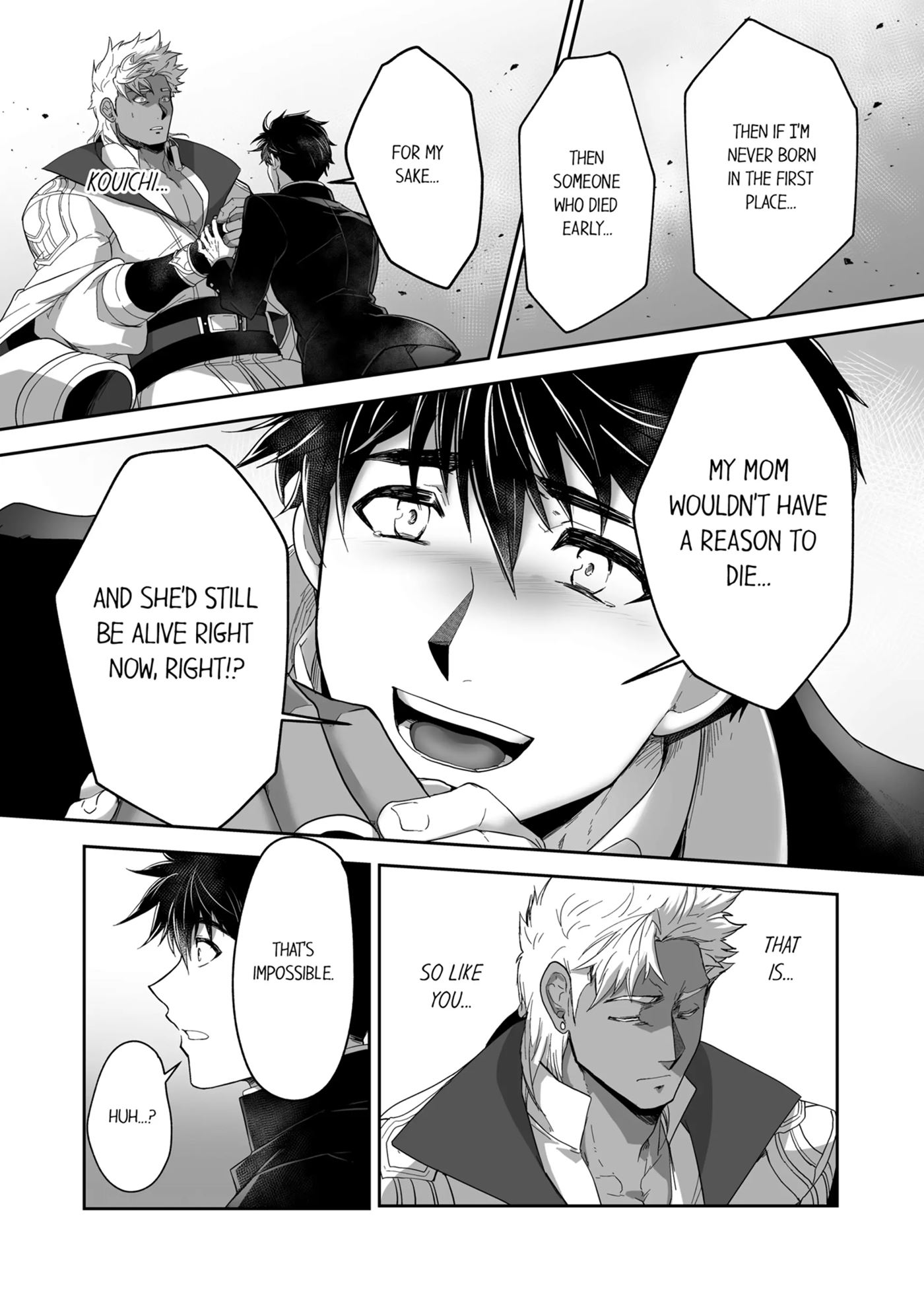 The Titan's Bride [yaoi] 1