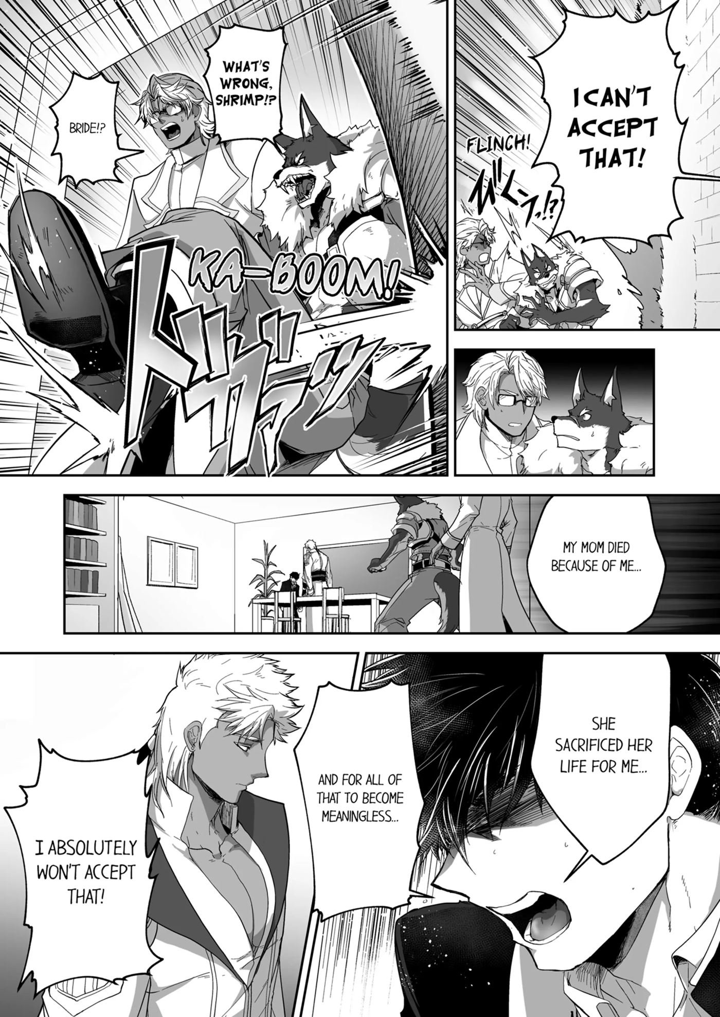 The Titan's Bride [yaoi] 1