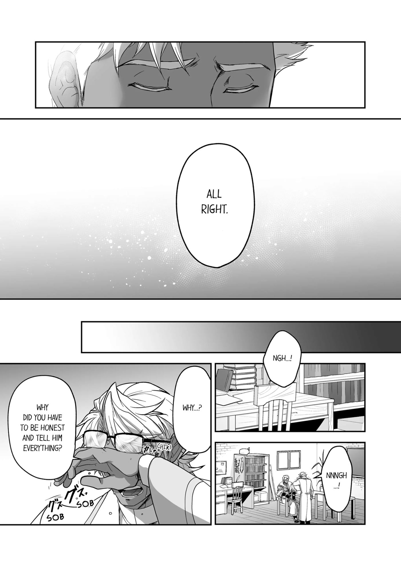The Titan's Bride [yaoi] 1