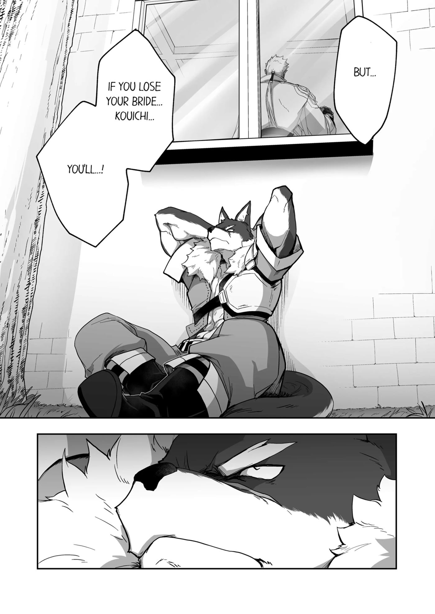 The Titan's Bride [yaoi] 1