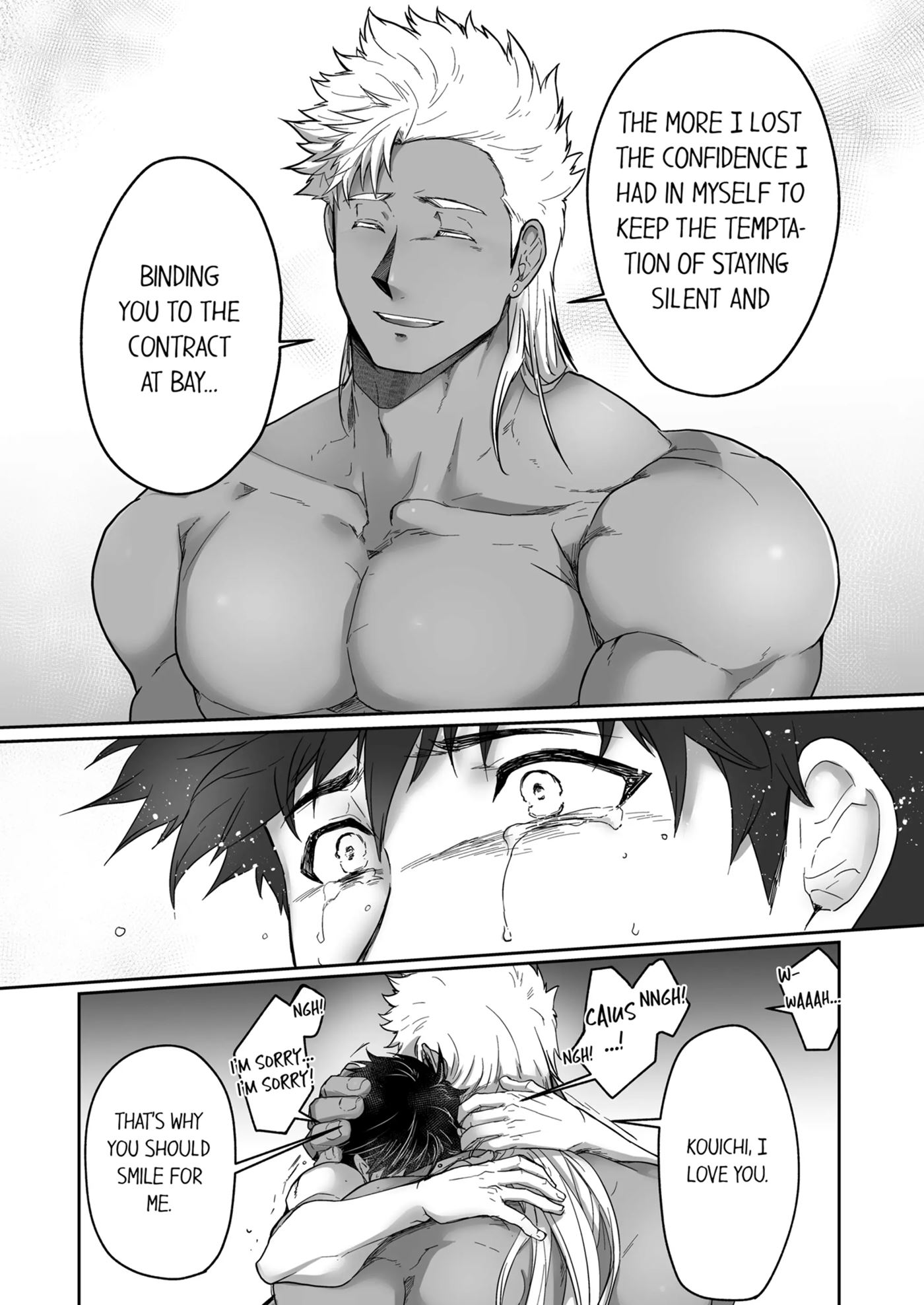 The Titan's Bride [yaoi] 1