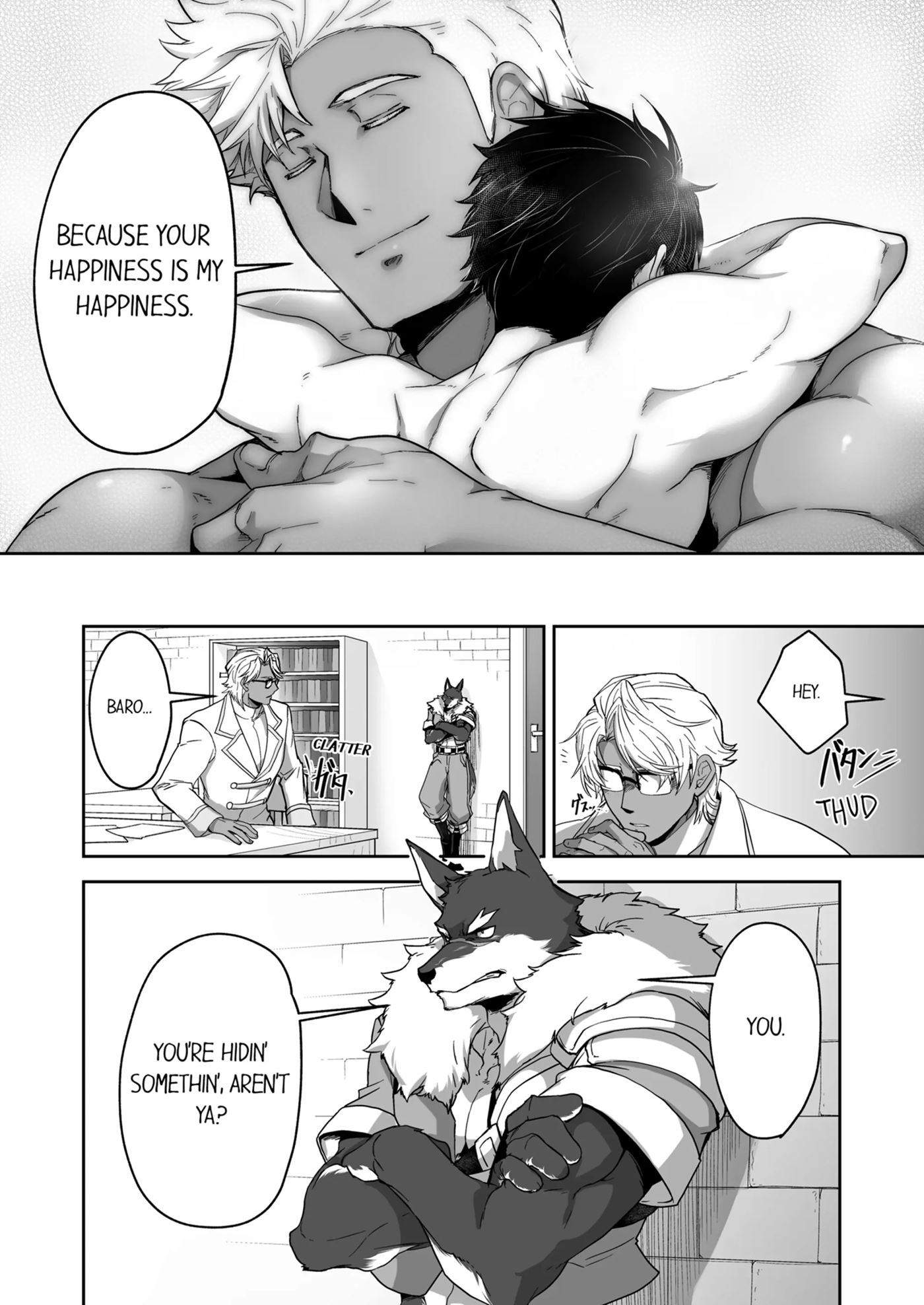 The Titan's Bride [yaoi] 1
