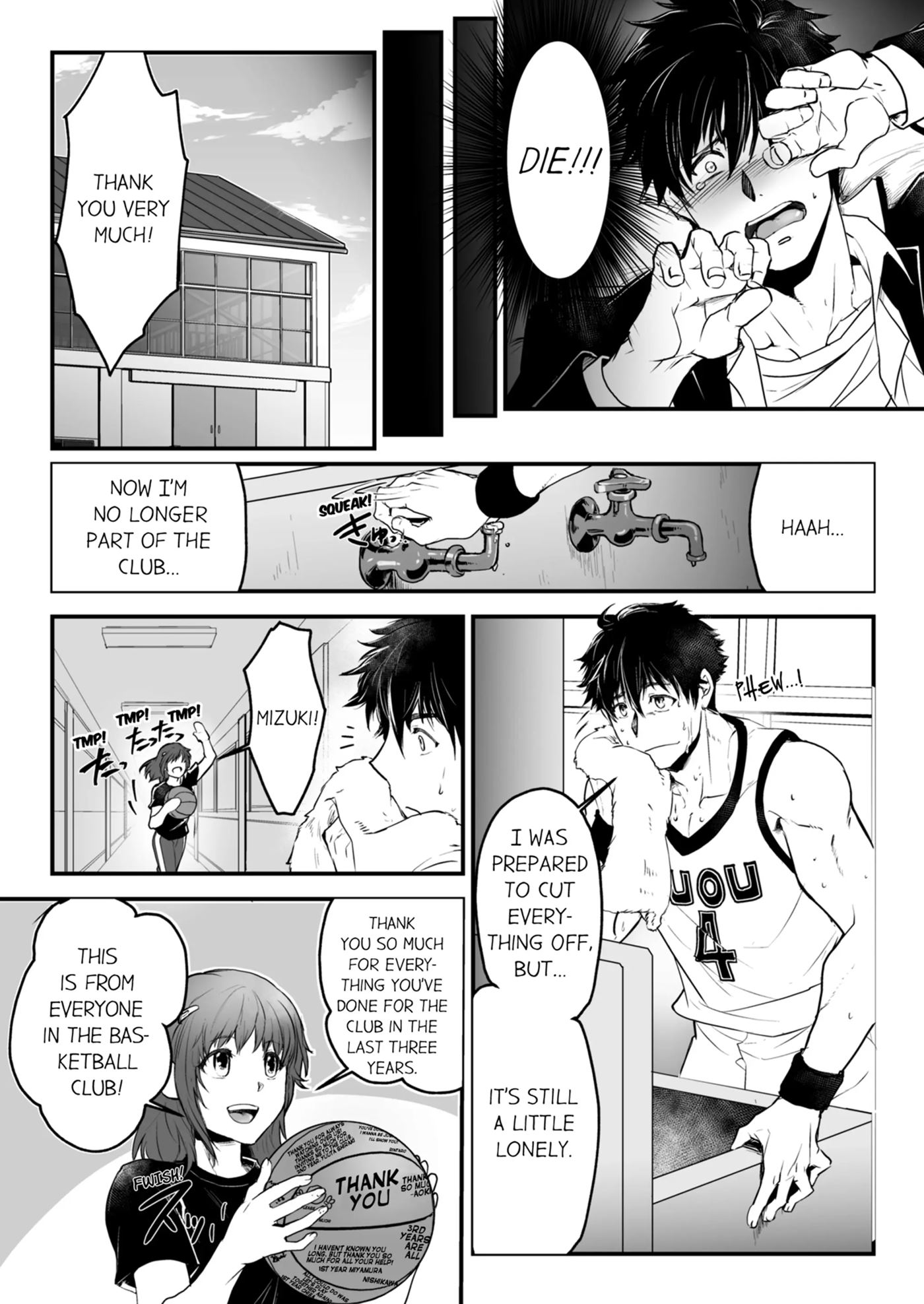The Titan's Bride [yaoi] 1