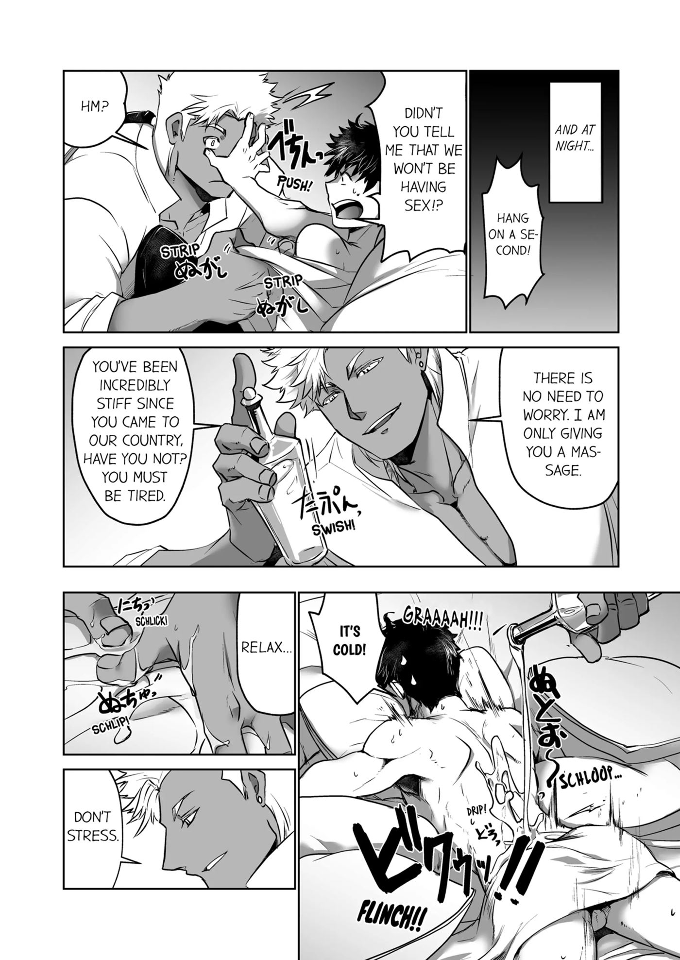 The Titan's Bride [yaoi] 1