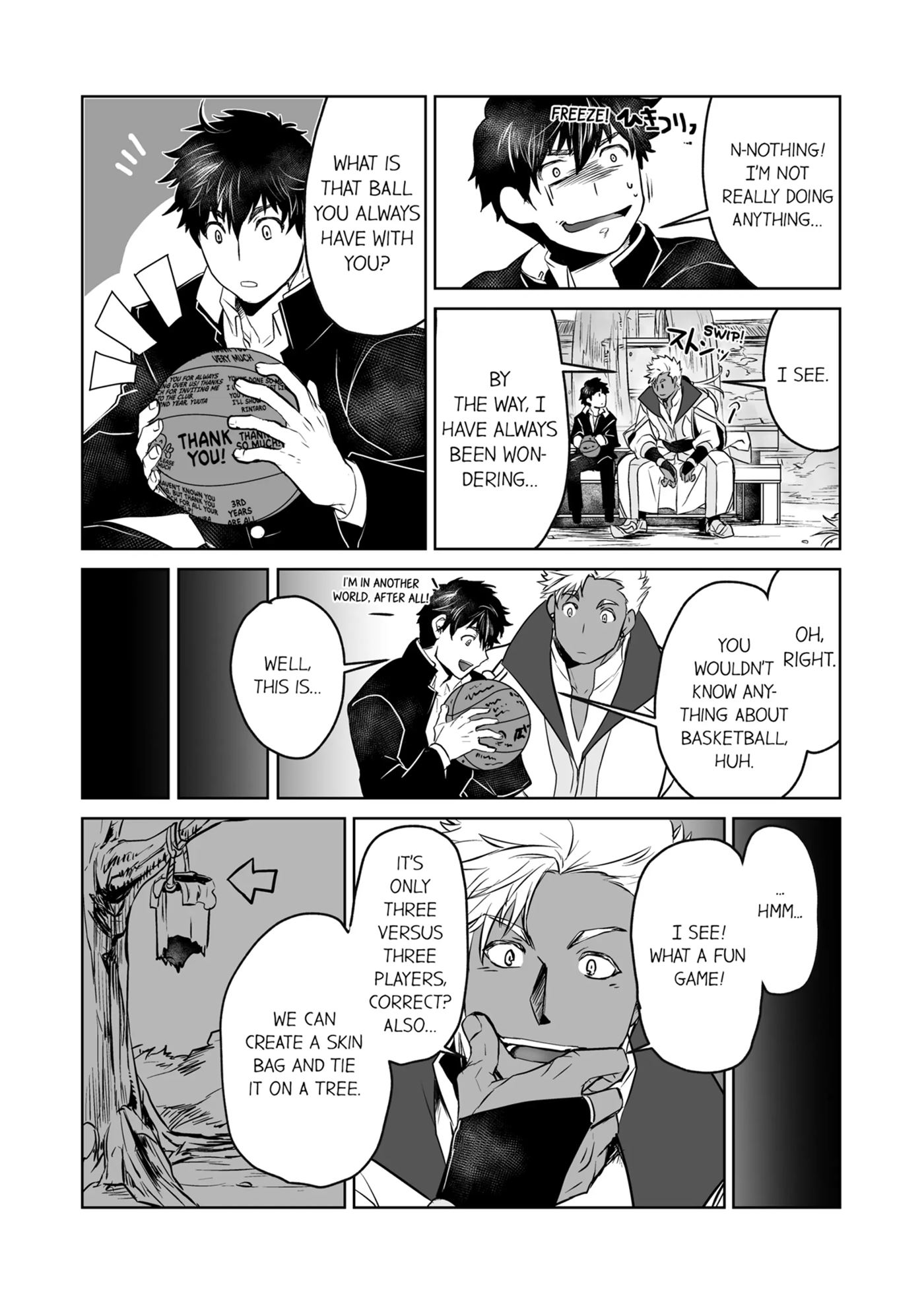 The Titan's Bride [yaoi] 1
