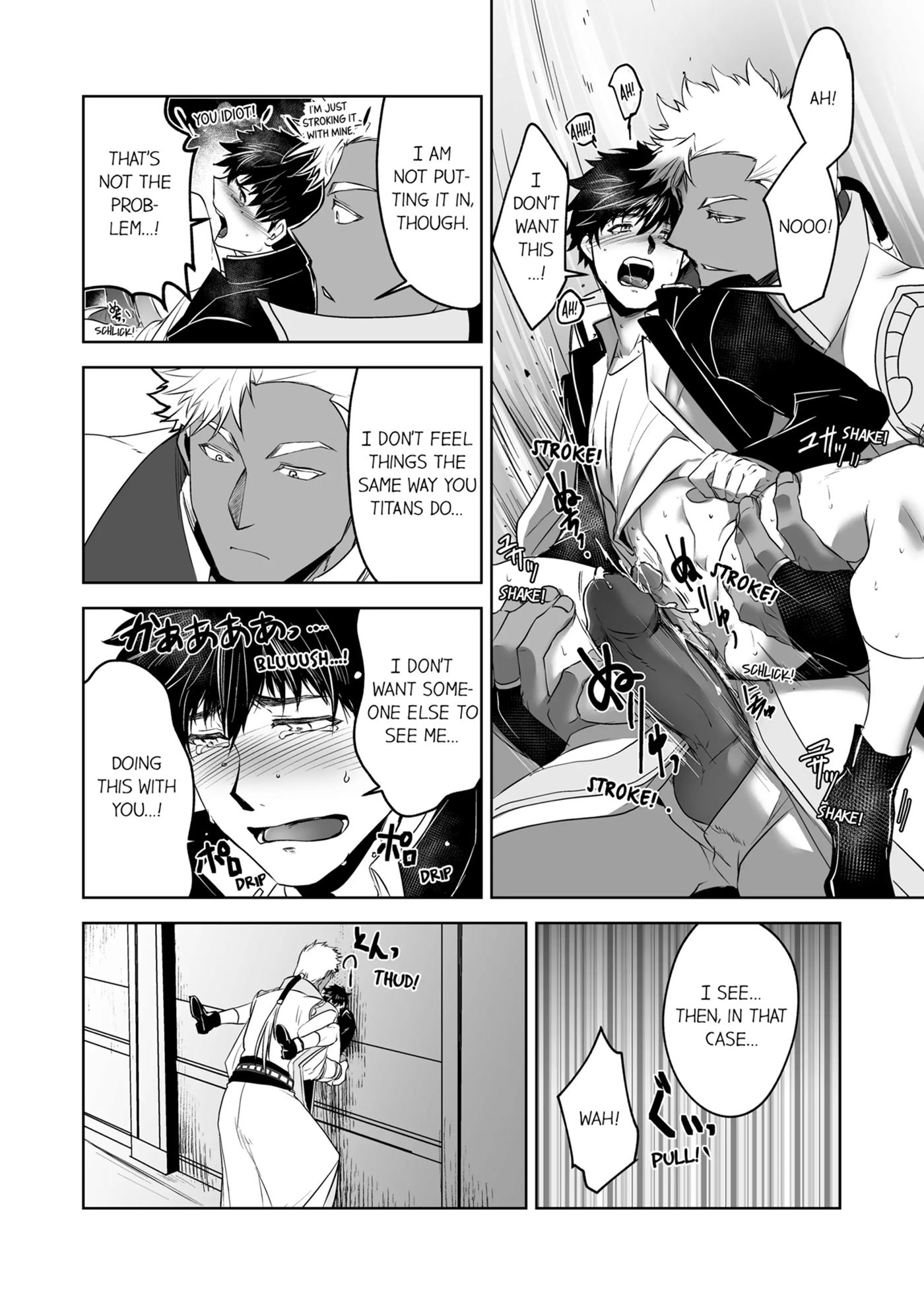 The Titan's Bride [yaoi] 1