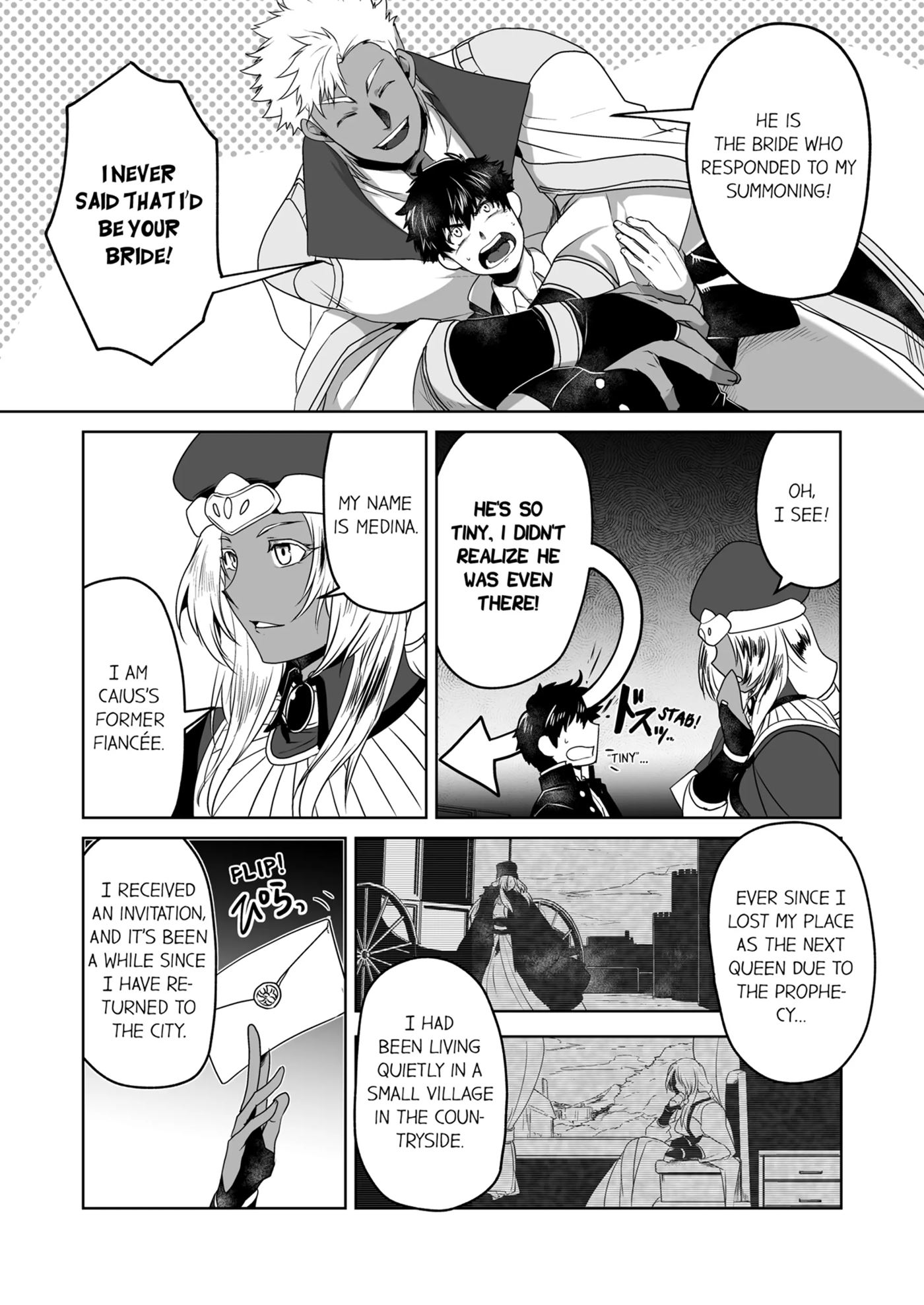 The Titan's Bride [yaoi] 1