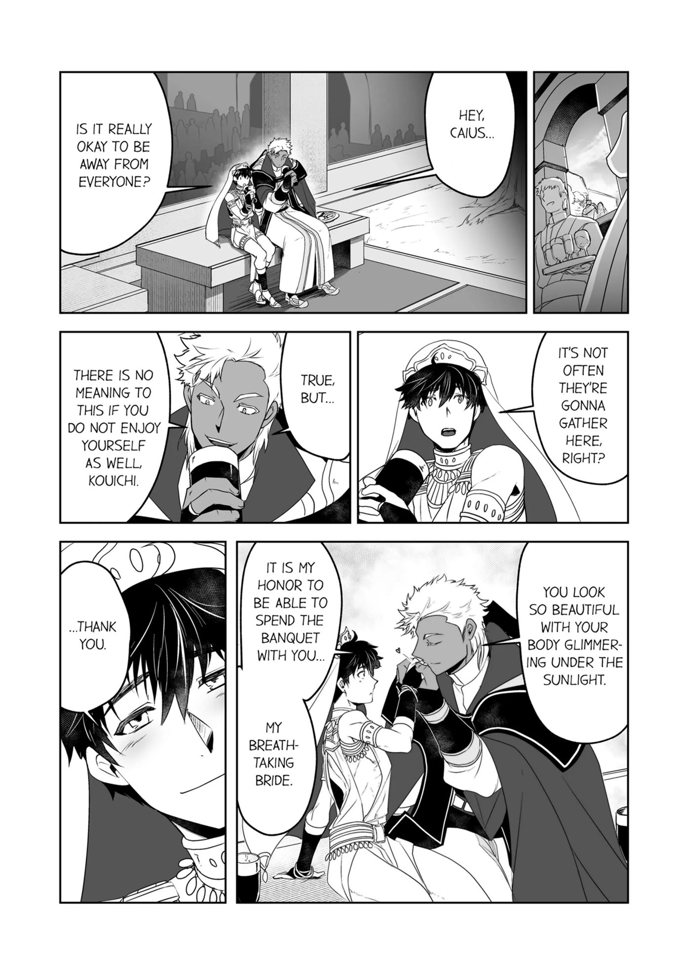 The Titan's Bride [yaoi] 1