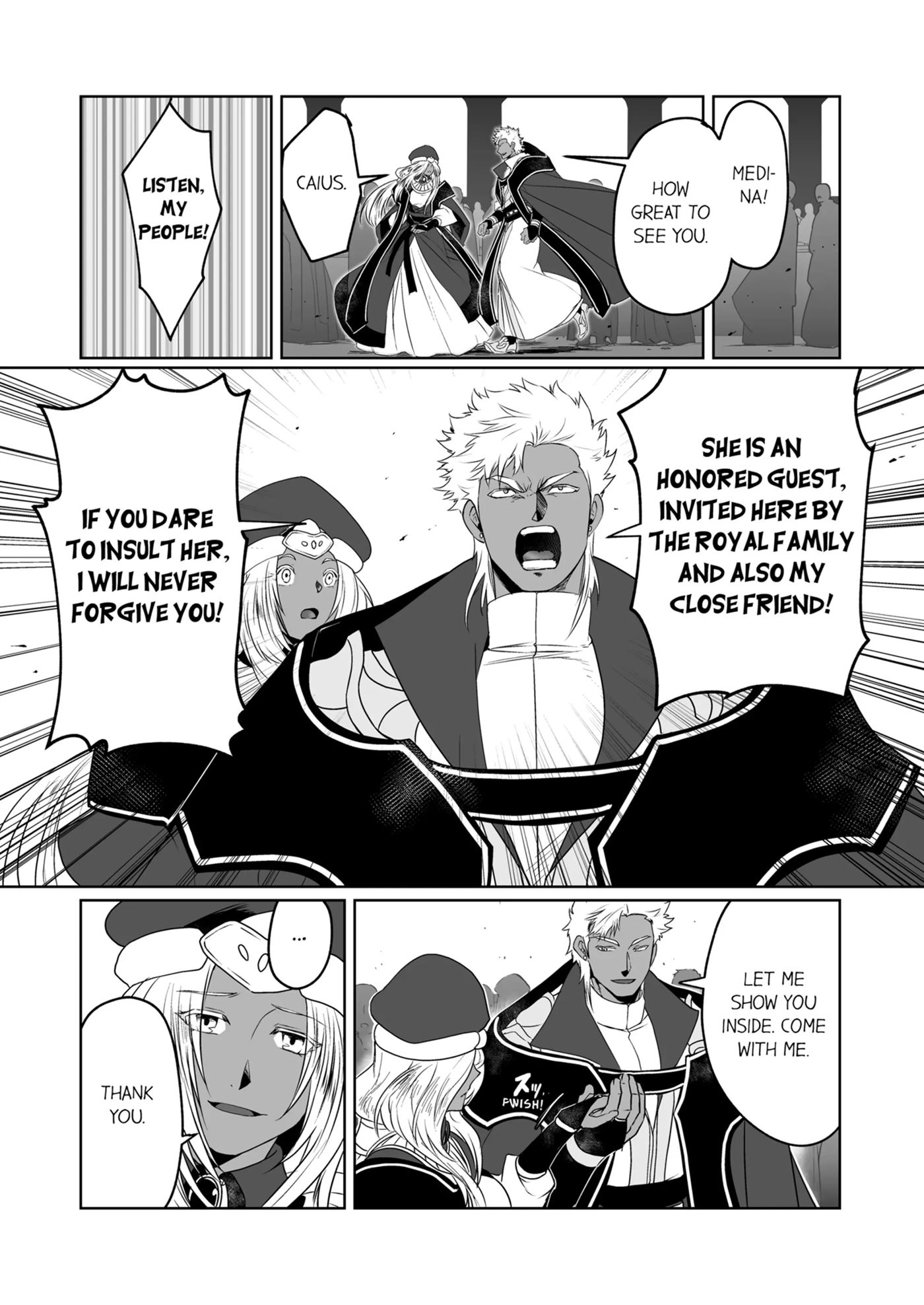 The Titan's Bride [yaoi] 1