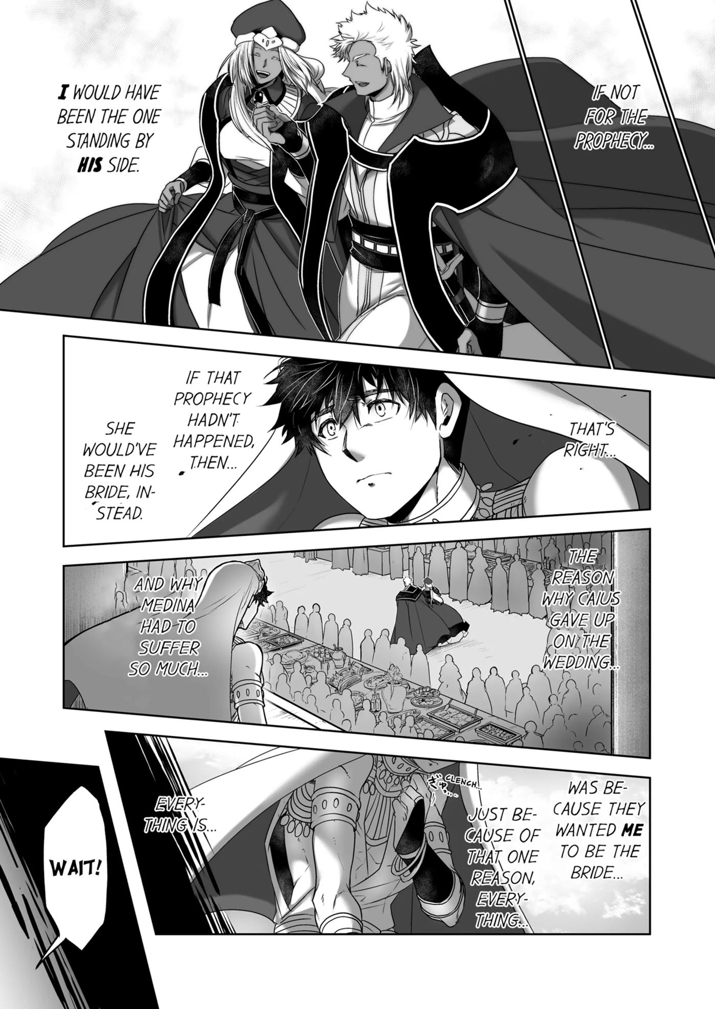 The Titan's Bride [yaoi] 1