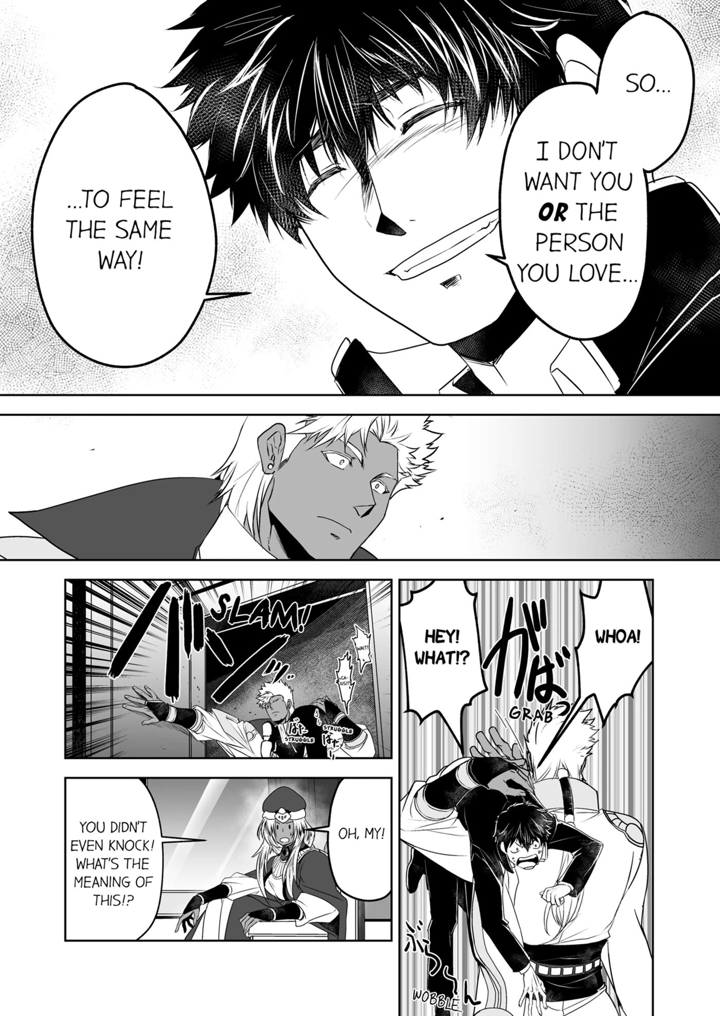 The Titan's Bride [yaoi] 1