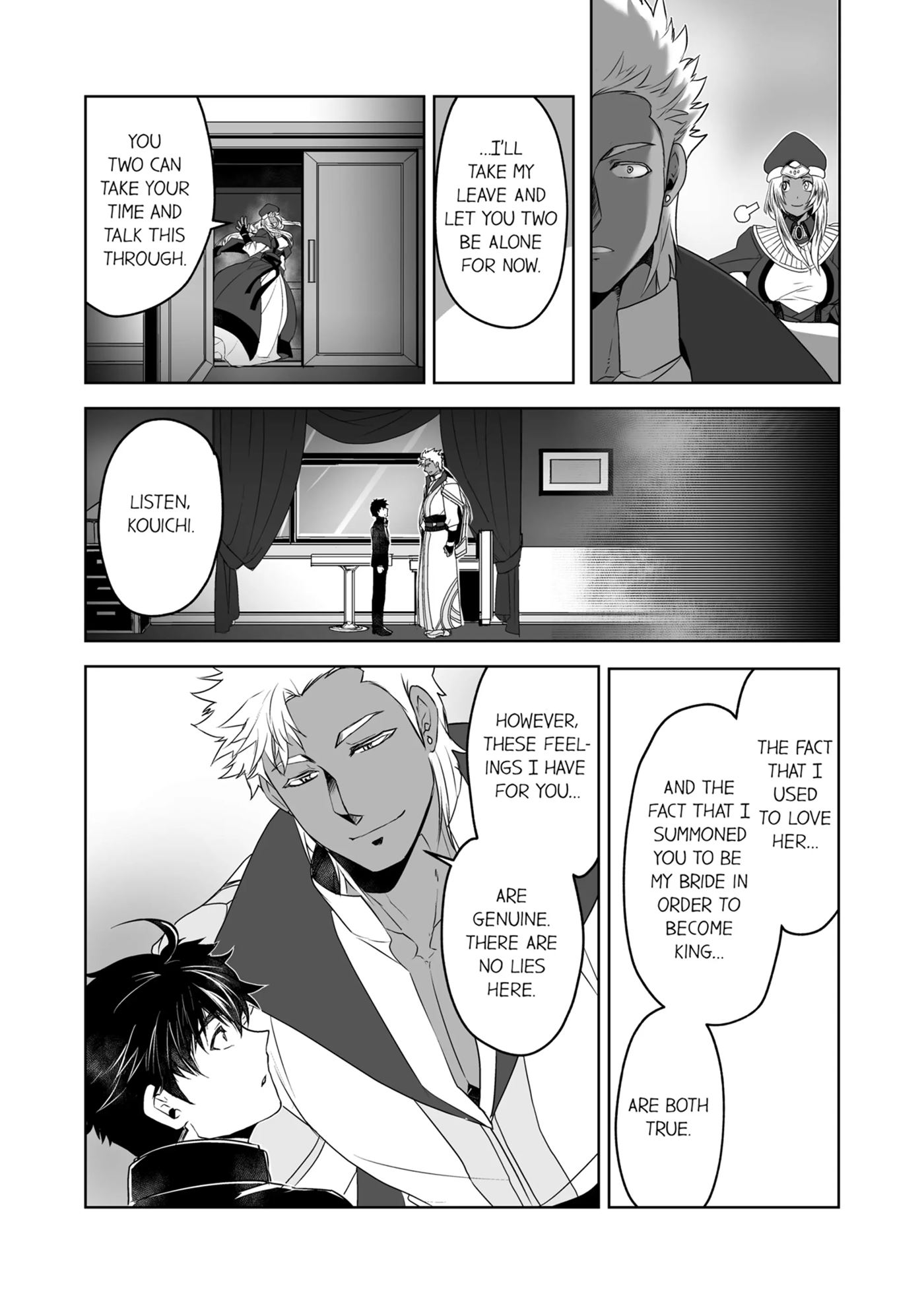 The Titan's Bride [yaoi] 1