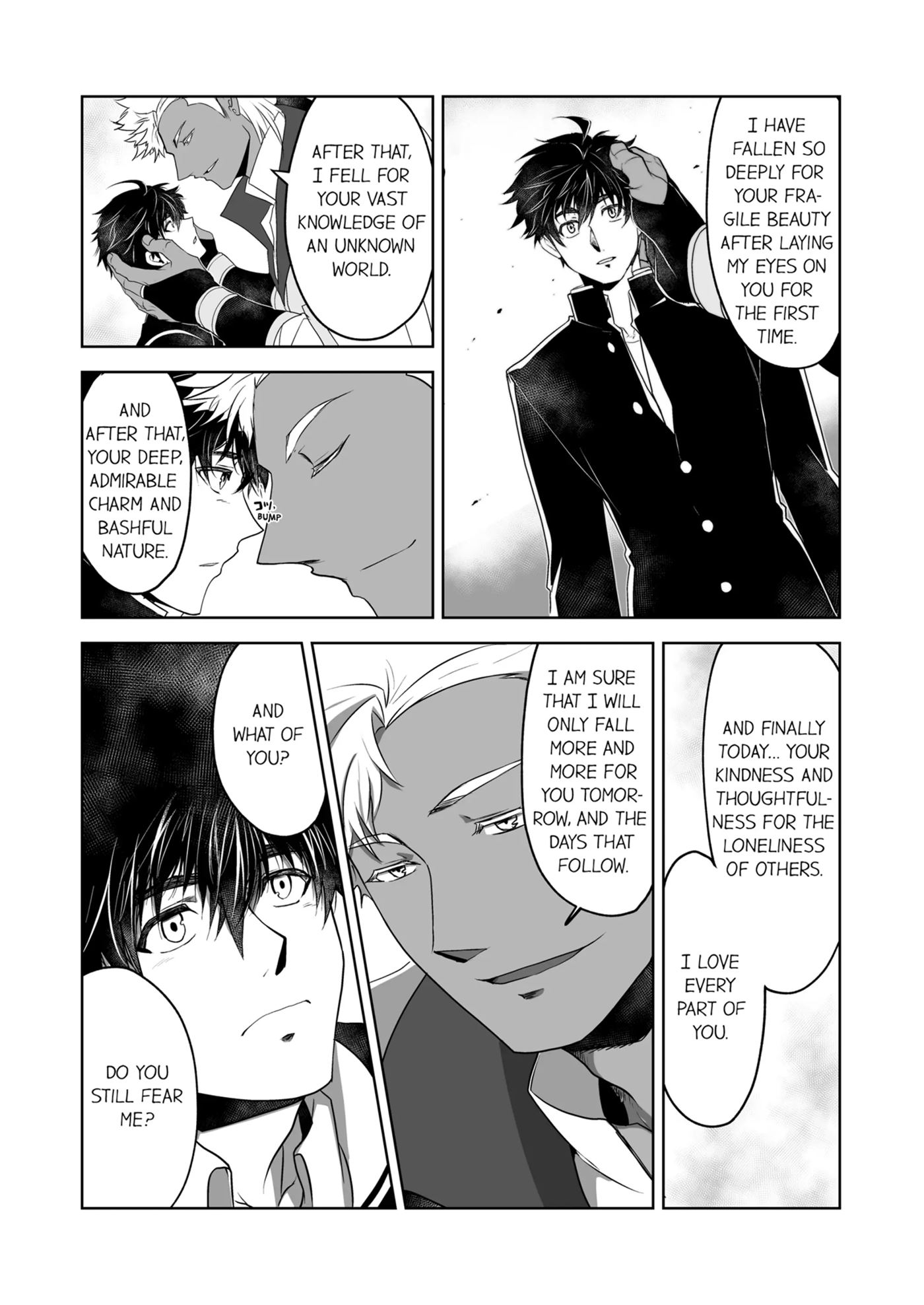 The Titan's Bride [yaoi] 1
