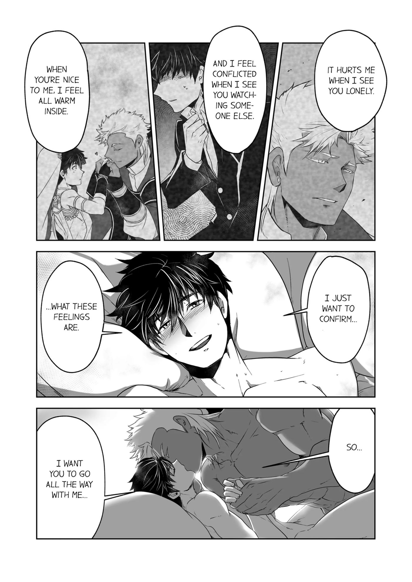 The Titan's Bride [yaoi] 1