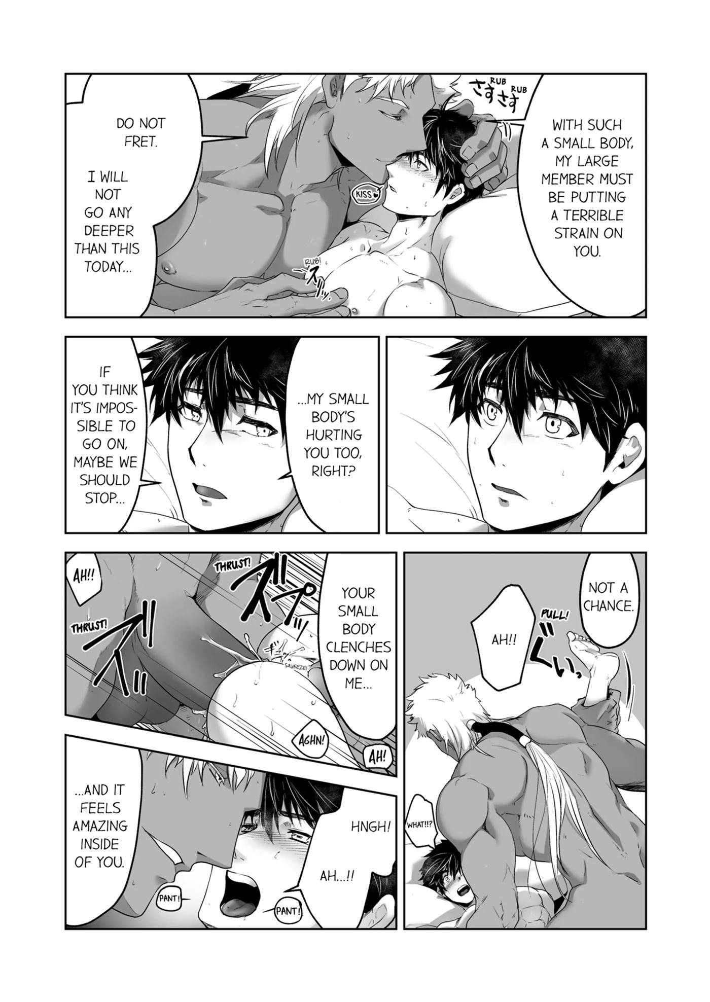 The Titan's Bride [yaoi] 1