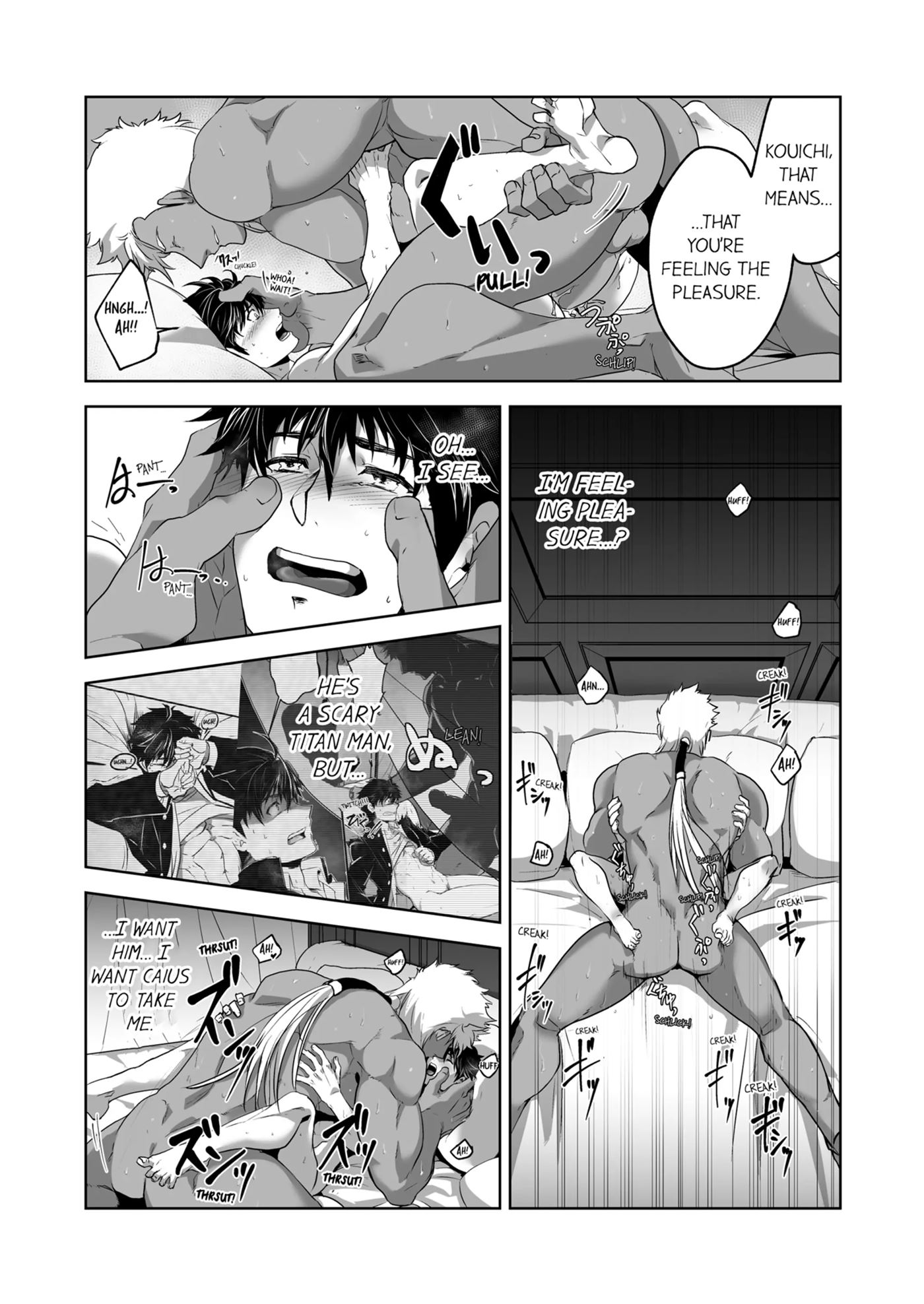 The Titan's Bride [yaoi] 1