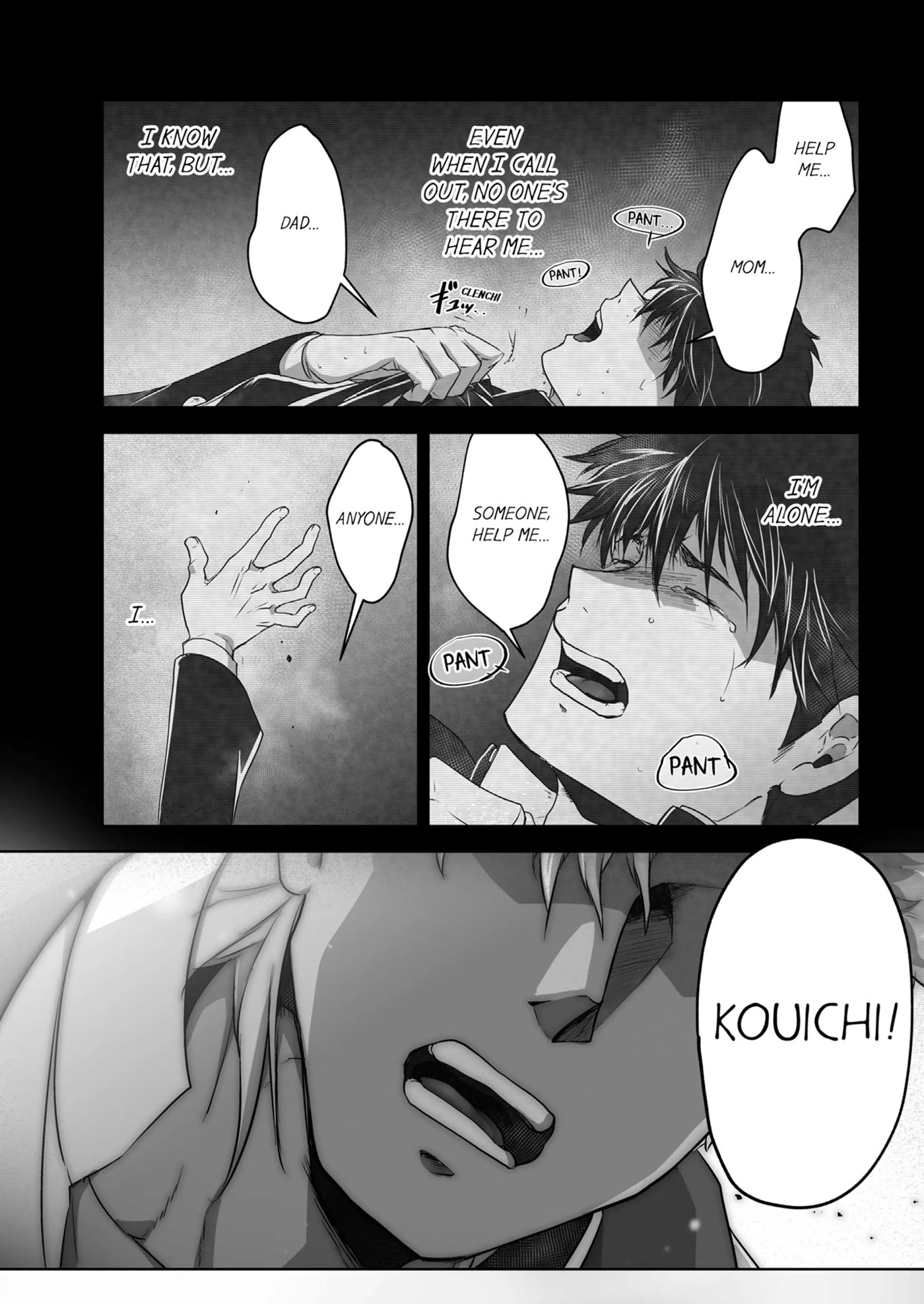 The Titan's Bride [yaoi] 1