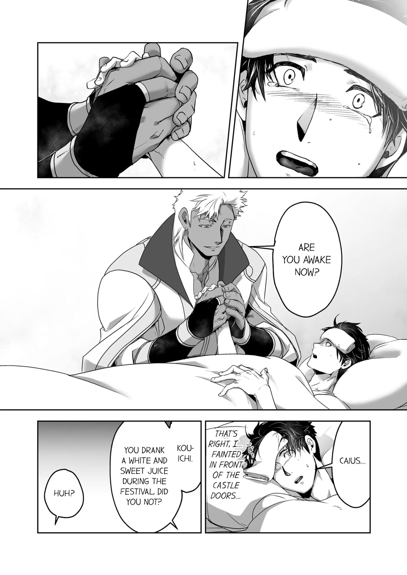 The Titan's Bride [yaoi] 1