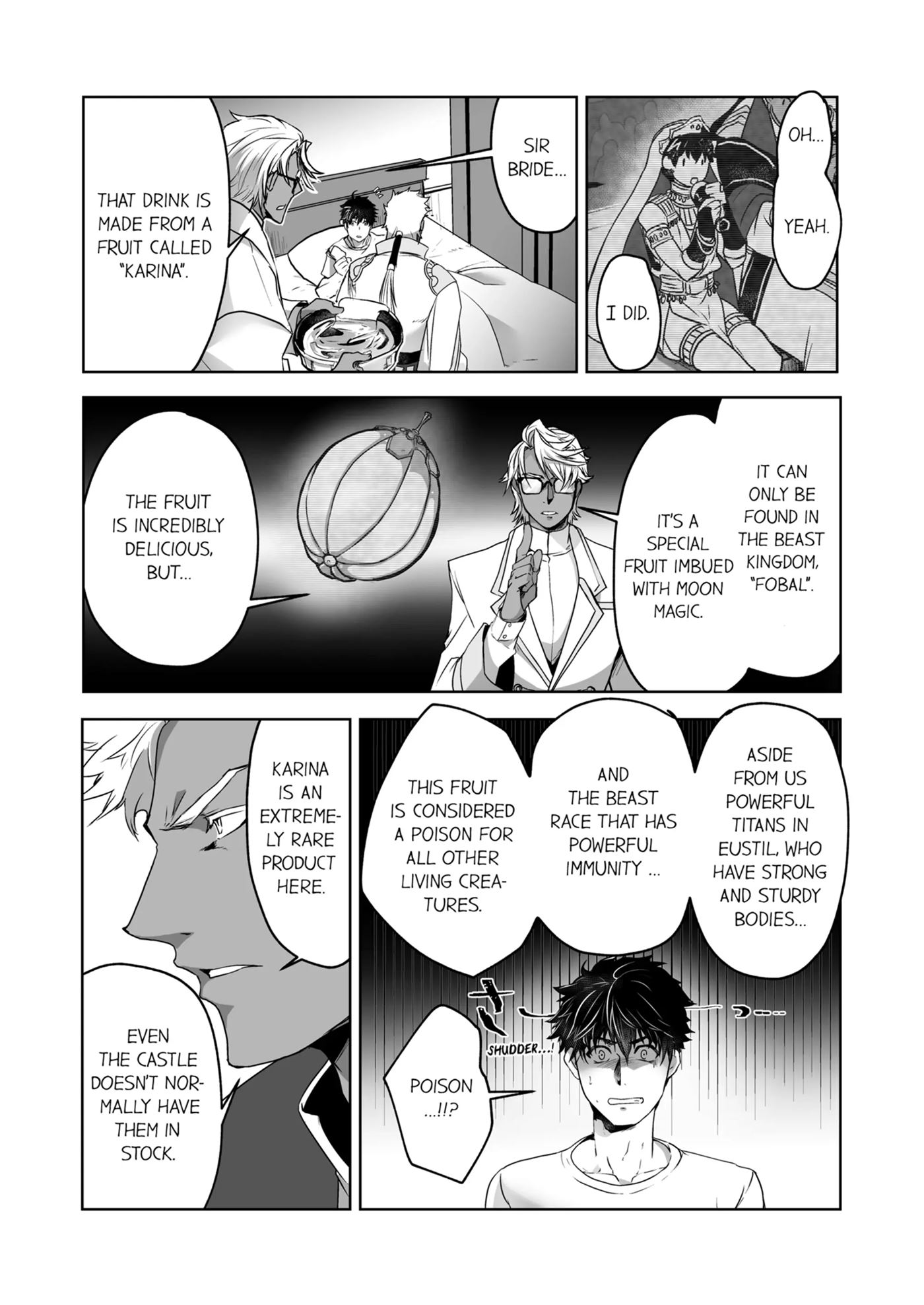 The Titan's Bride [yaoi] 1