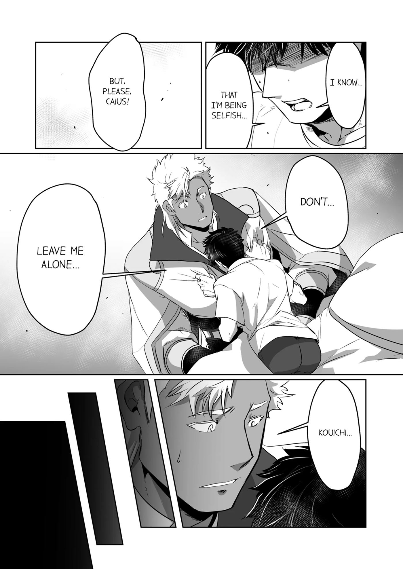The Titan's Bride [yaoi] 1