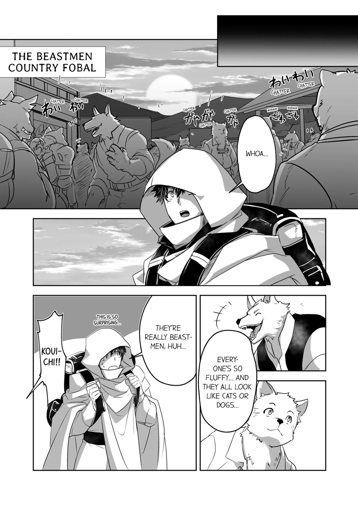 The Titan's Bride [yaoi] 1