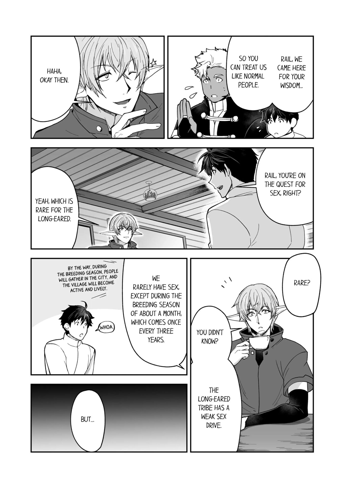 The Titan's Bride [yaoi] 2