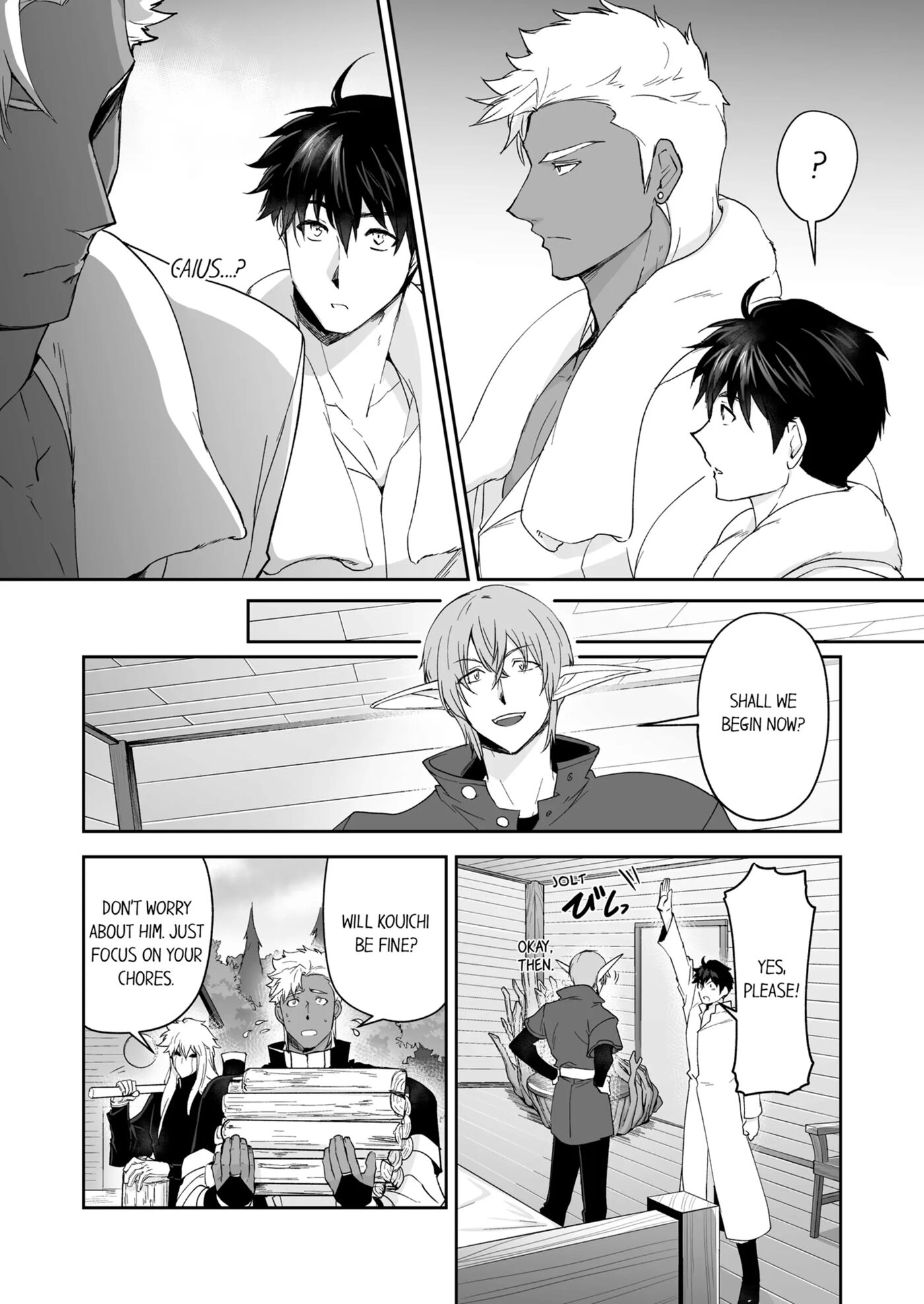 The Titan's Bride [yaoi] 2