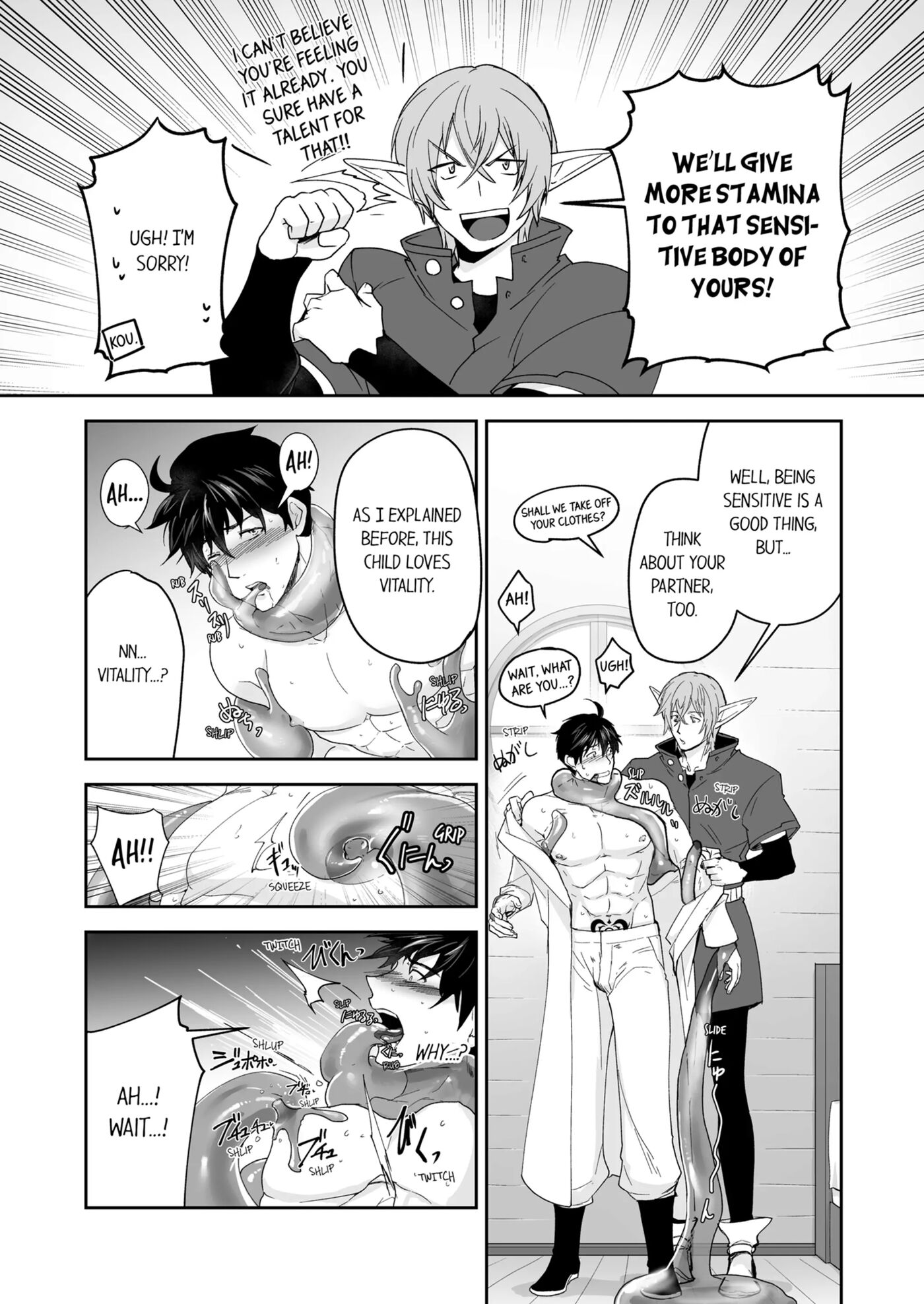 The Titan's Bride [yaoi] 2