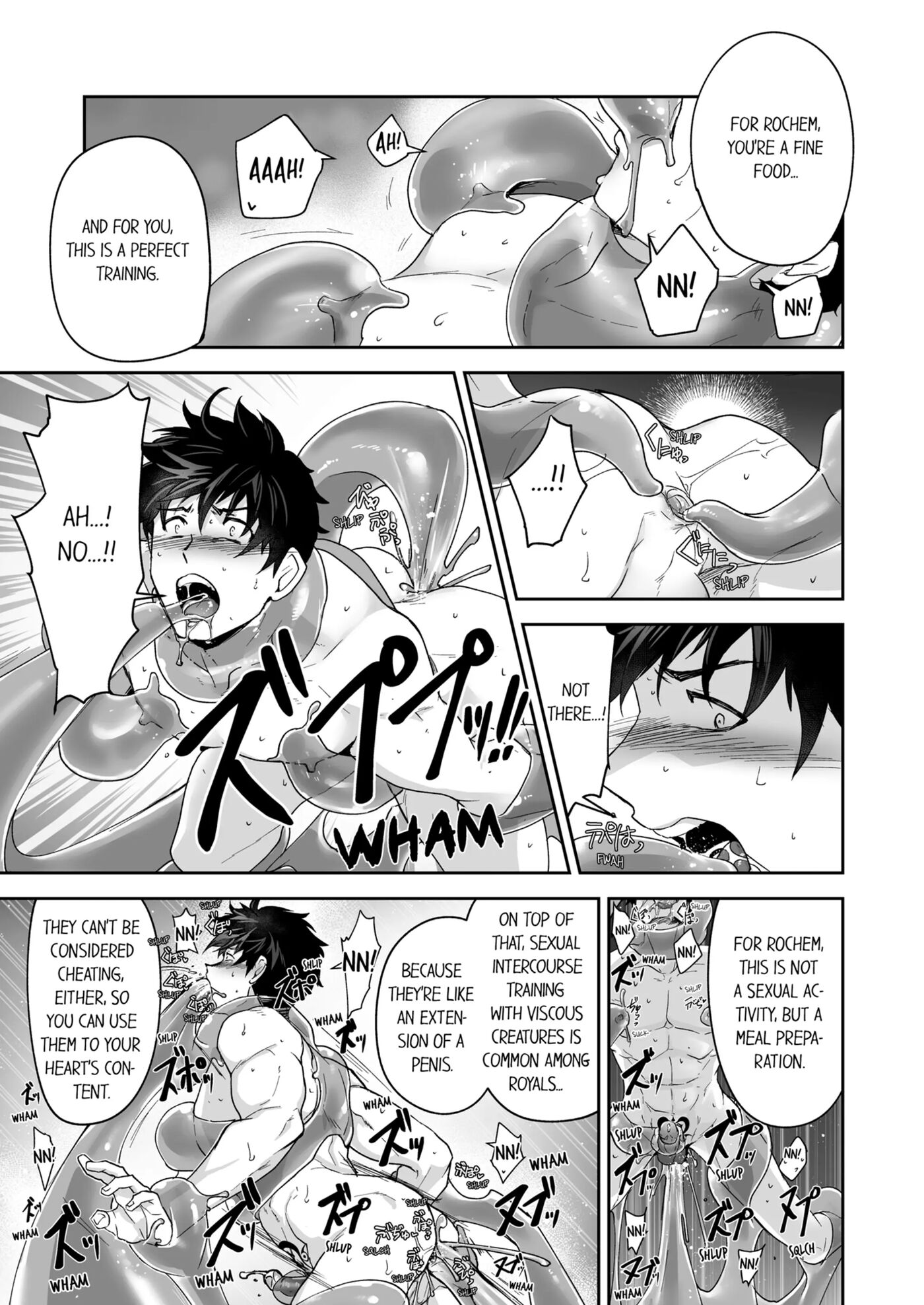 The Titan's Bride [yaoi] 2