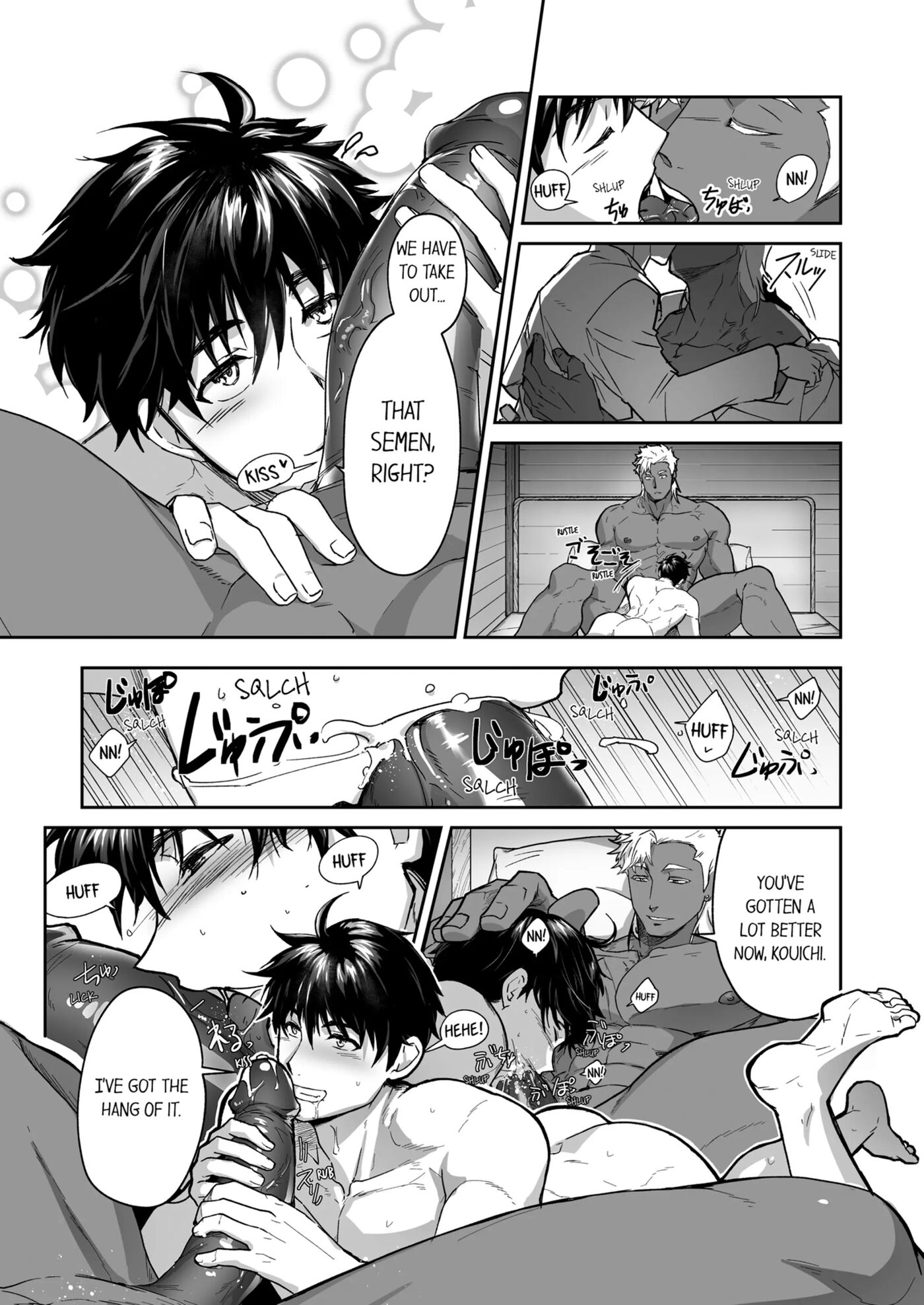 The Titan's Bride [yaoi] 2