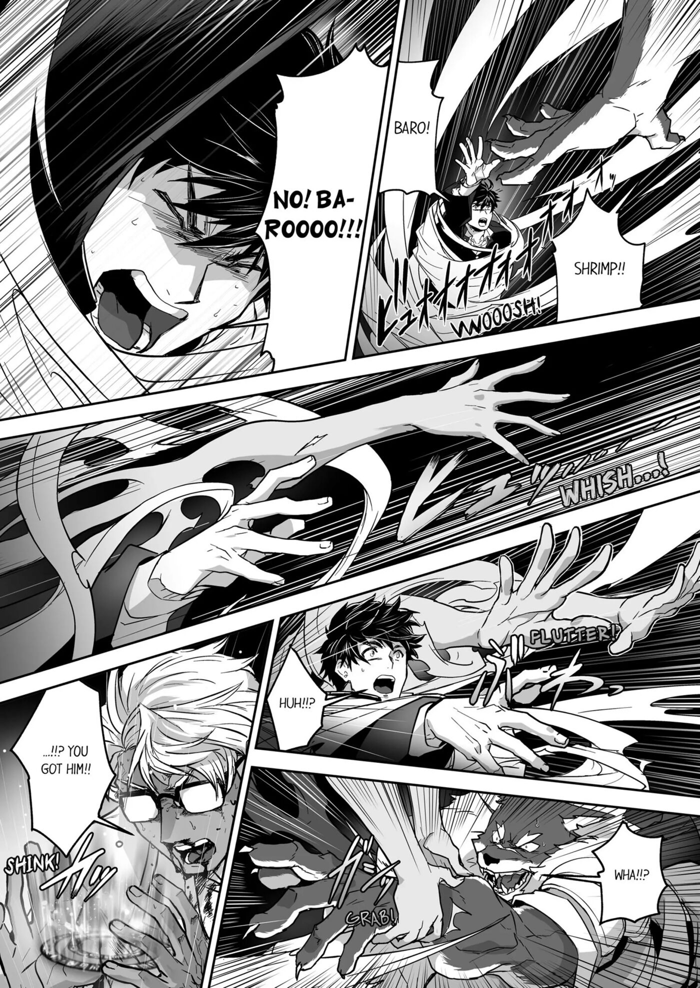 The Titan's Bride [yaoi] 2