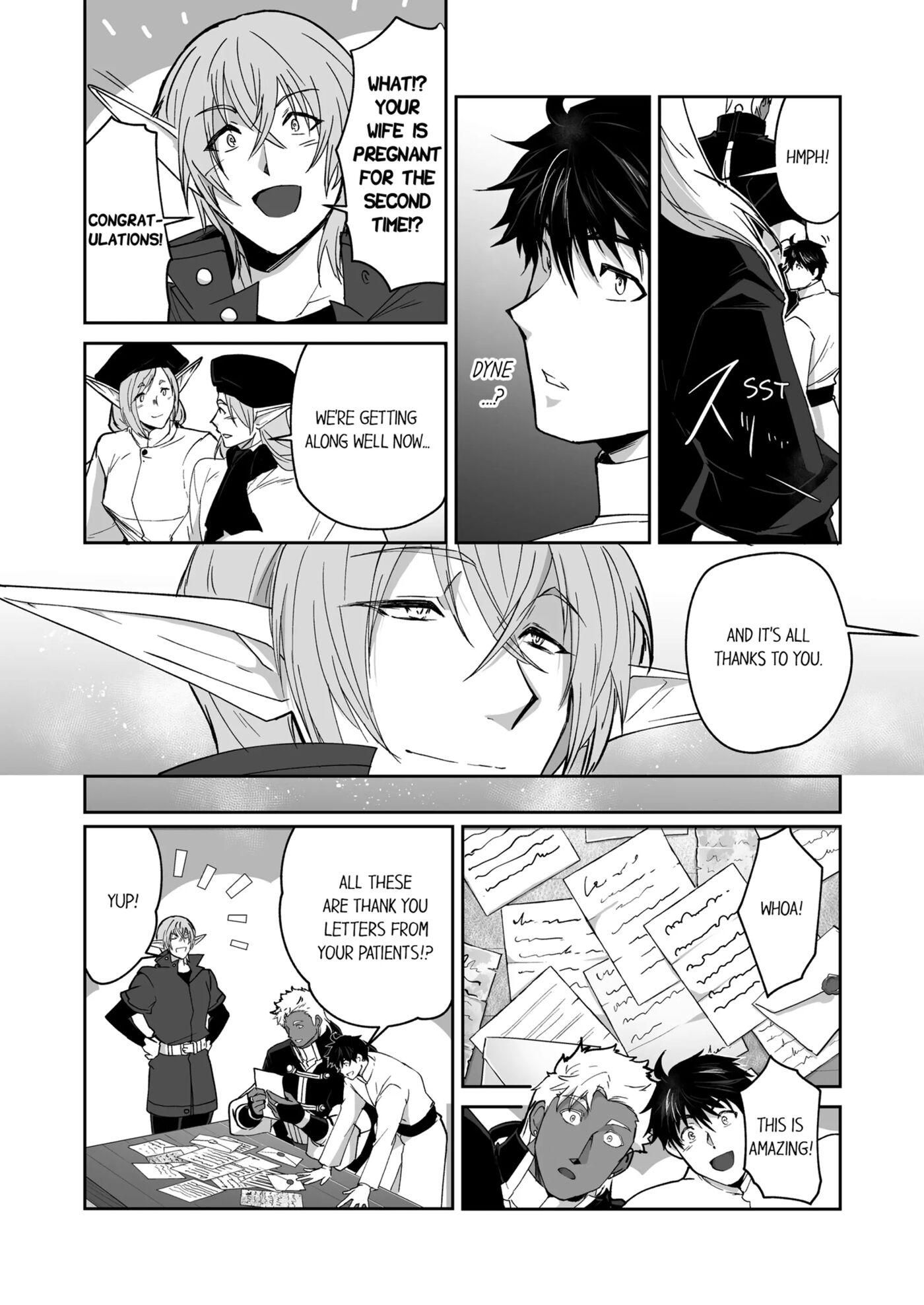 The Titan's Bride [yaoi] 2