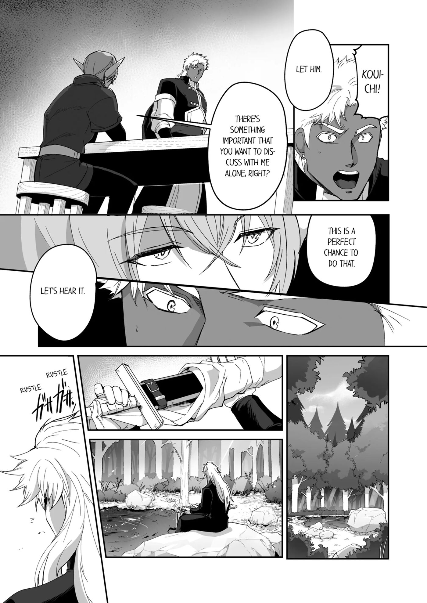 The Titan's Bride [yaoi] 2