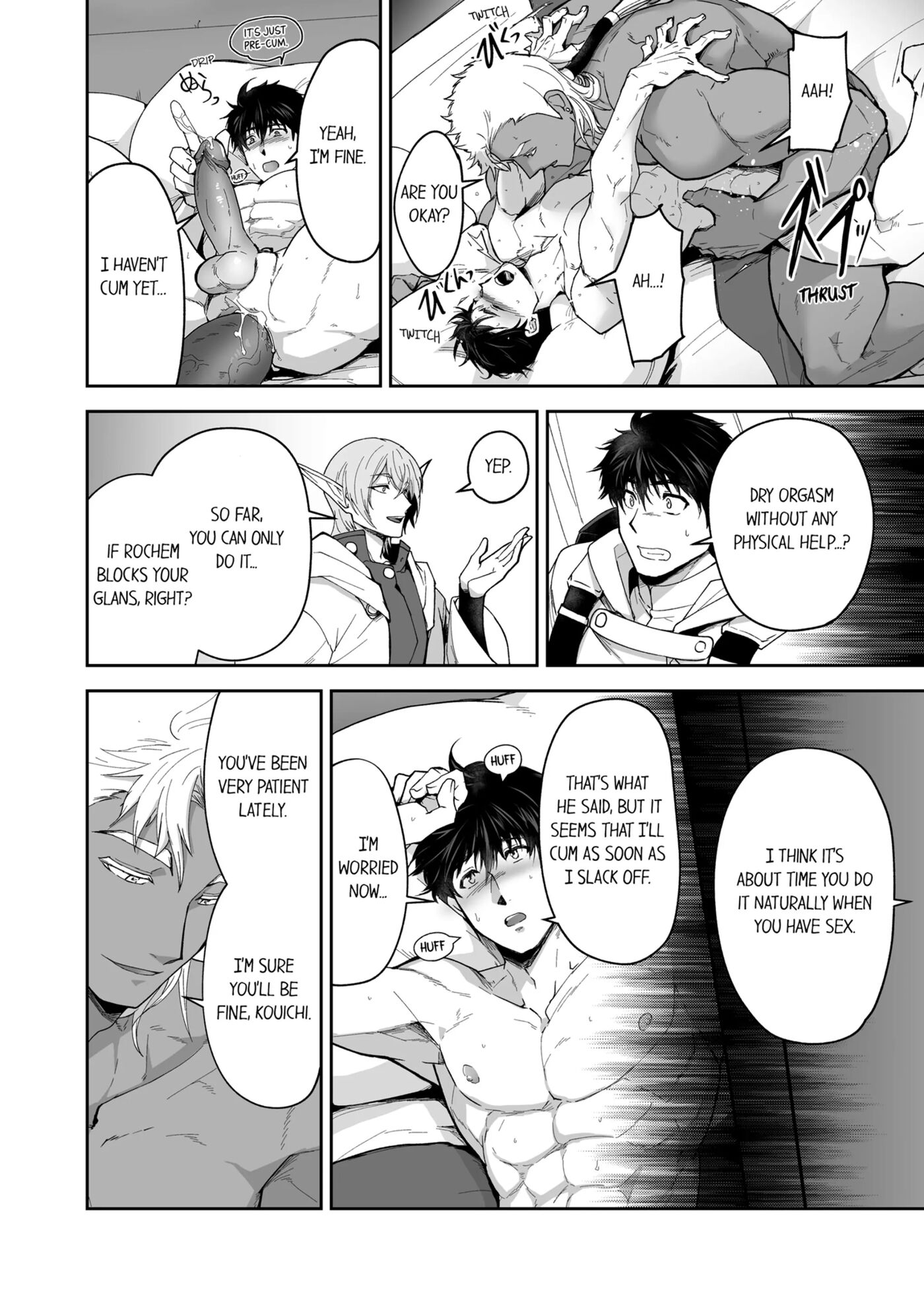 The Titan's Bride [yaoi] 2