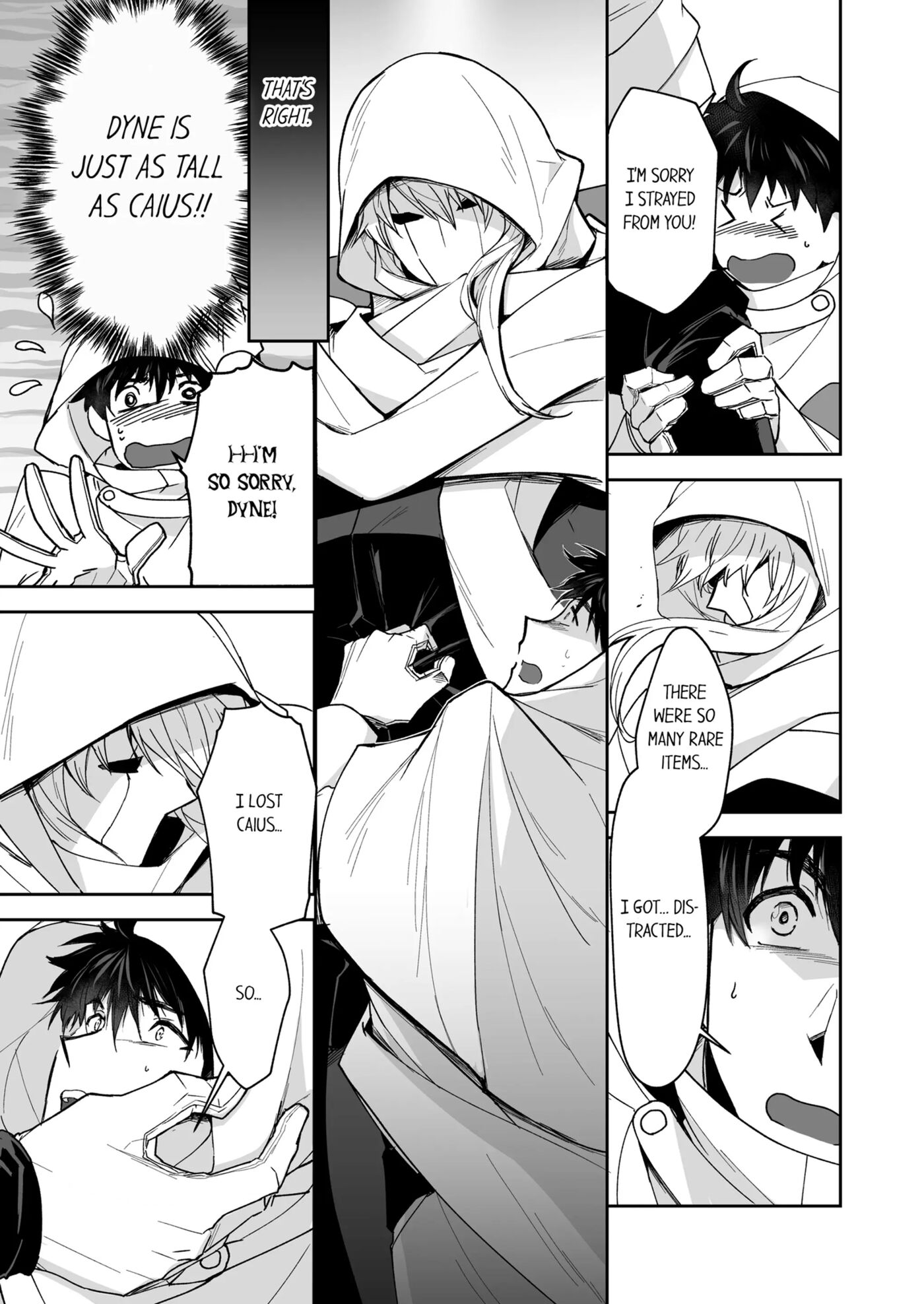 The Titan's Bride [yaoi] 2