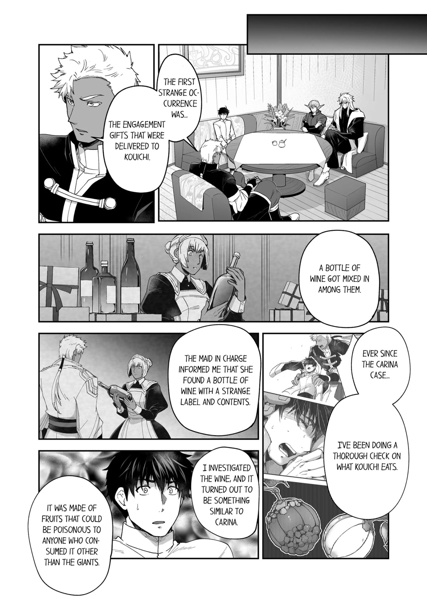 The Titan's Bride [yaoi] 2