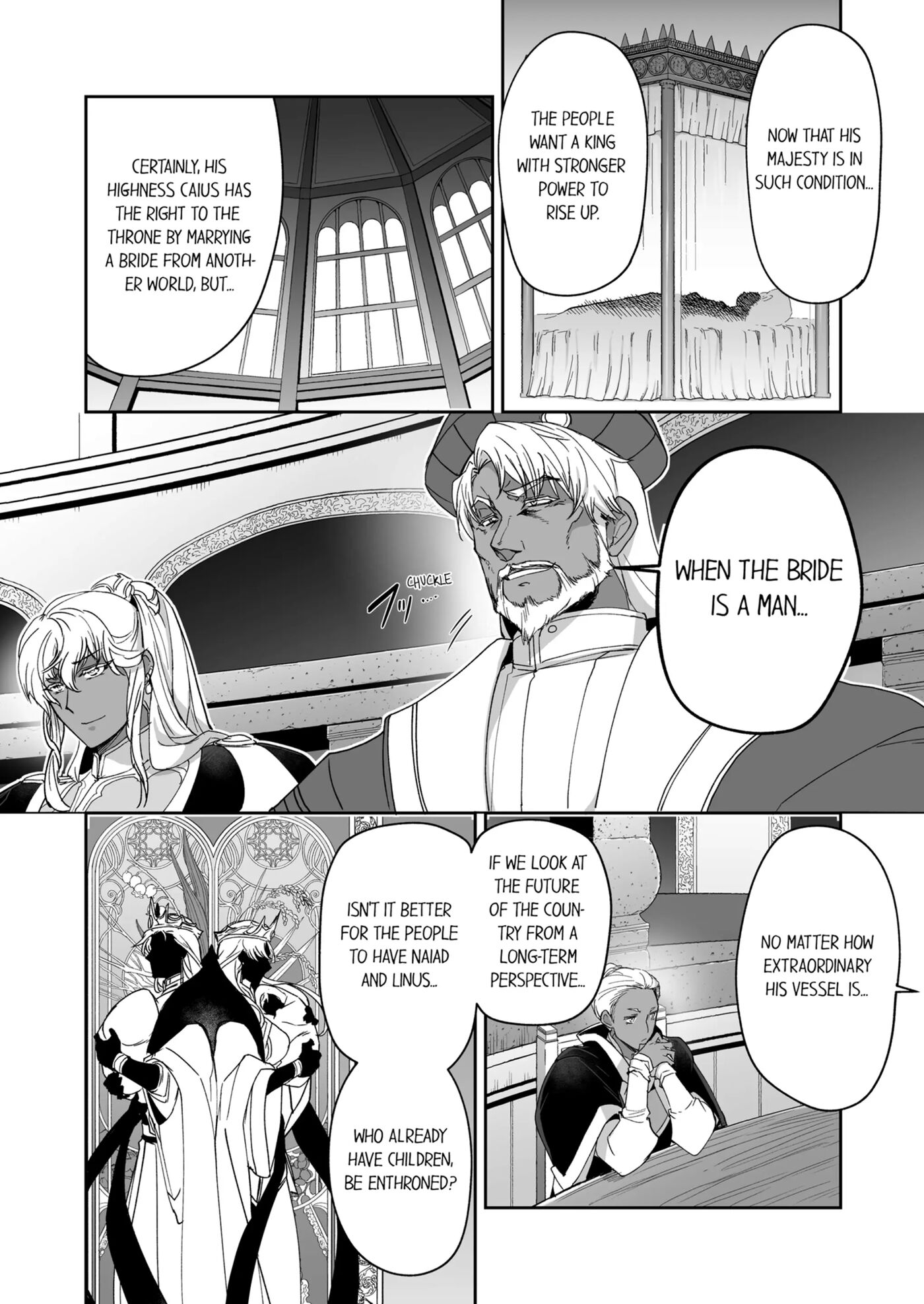 The Titan's Bride [yaoi] 2