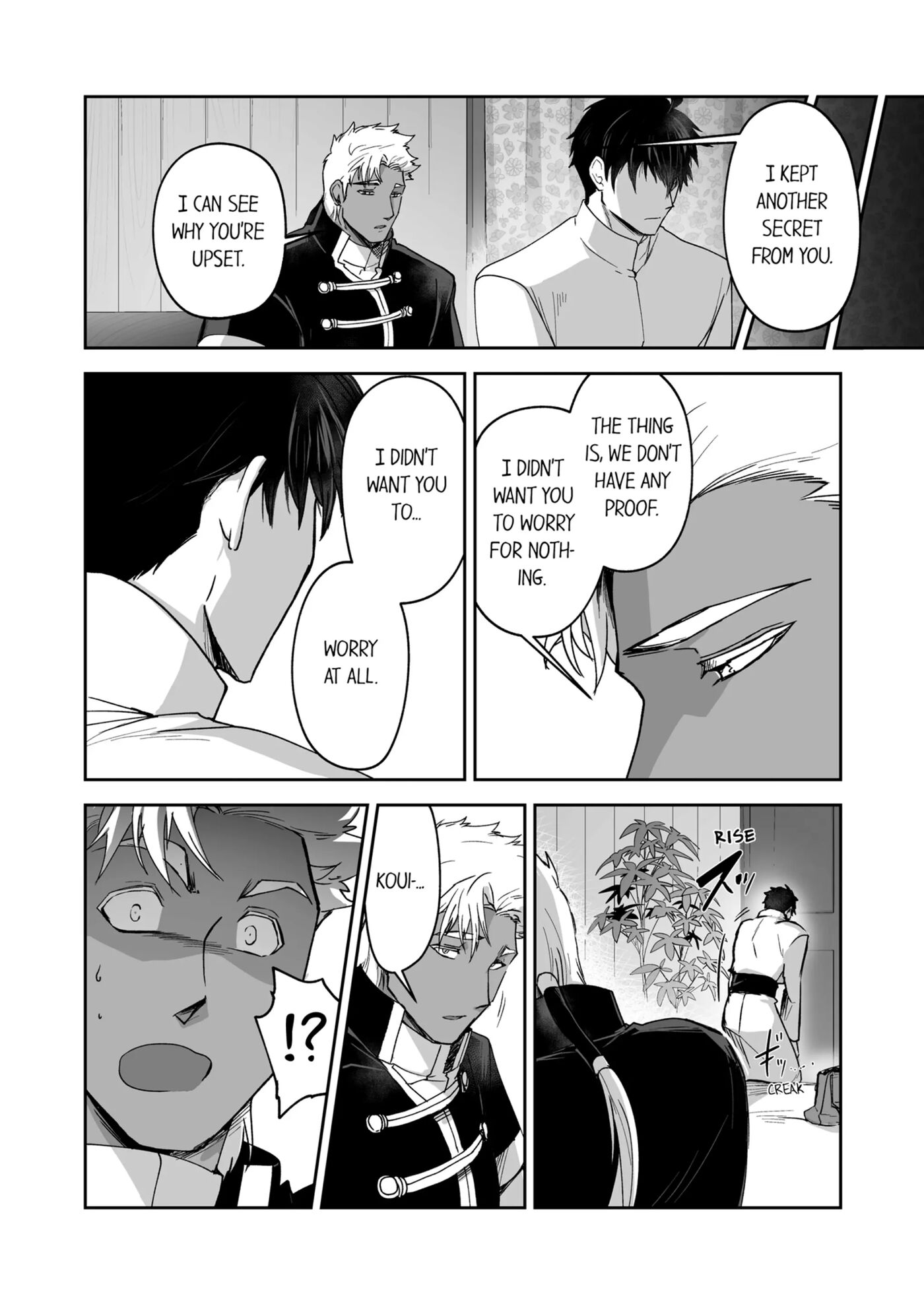 The Titan's Bride [yaoi] 2