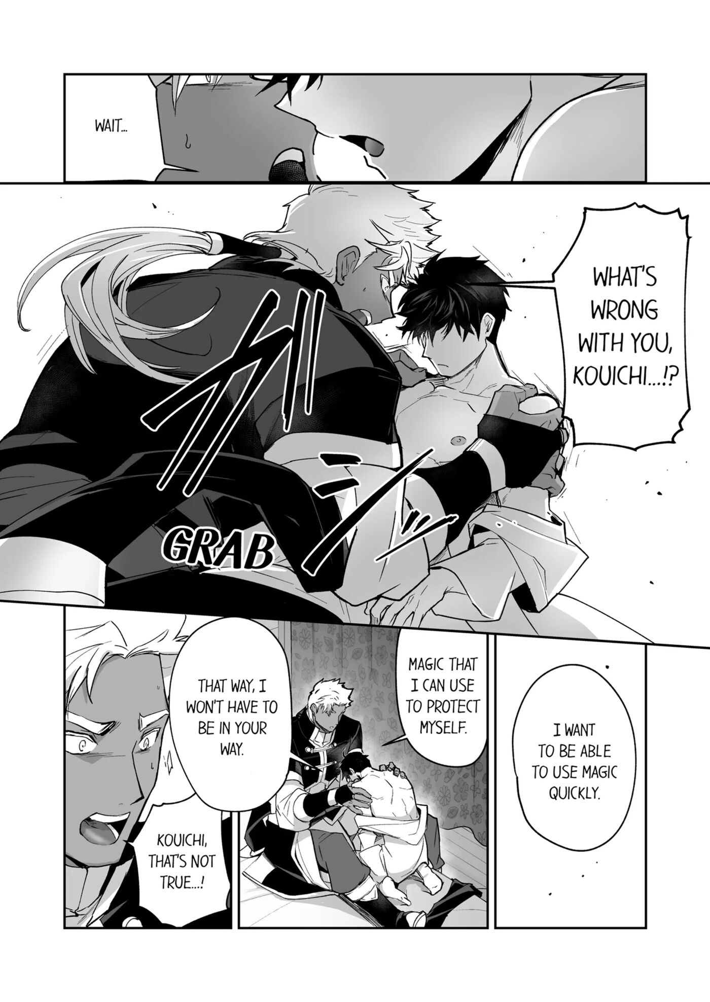 The Titan's Bride [yaoi] 2