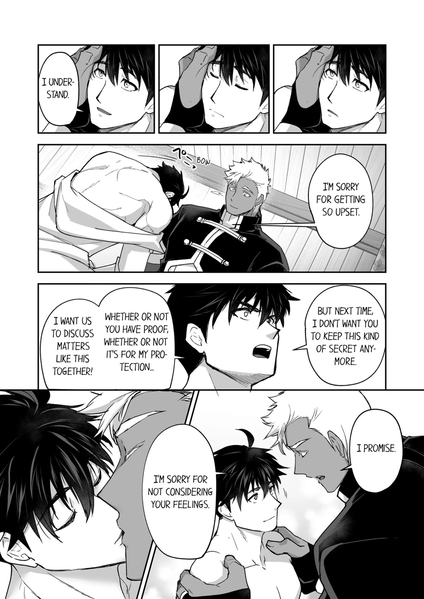 The Titan's Bride [yaoi] 2