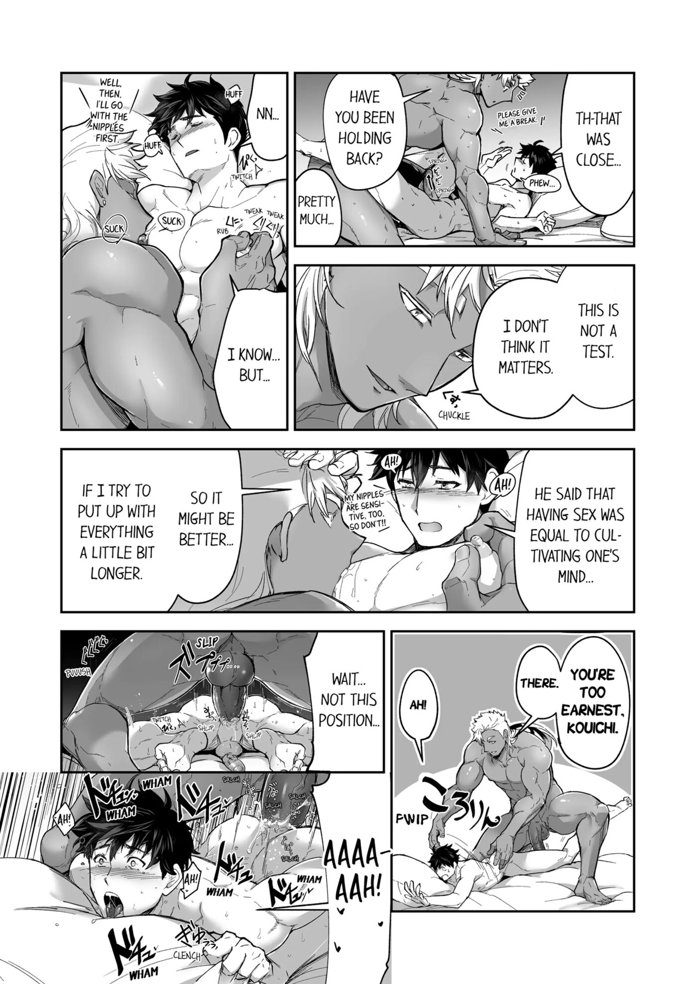 The Titan's Bride [yaoi] 2