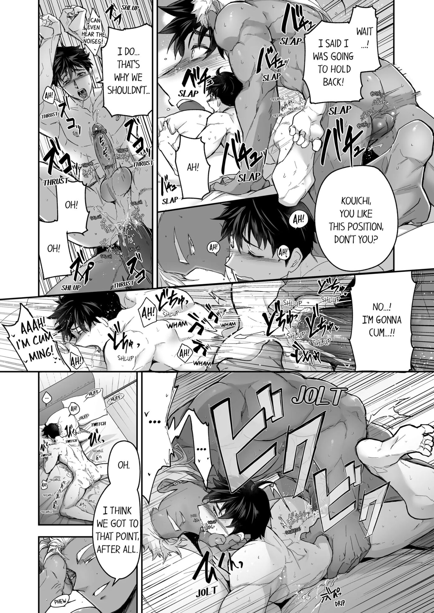 The Titan's Bride [yaoi] 2