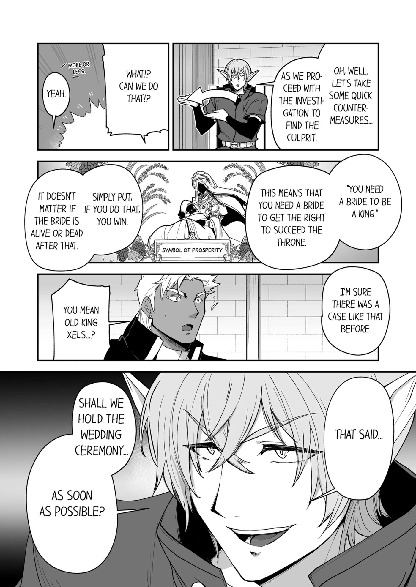 The Titan's Bride [yaoi] 2