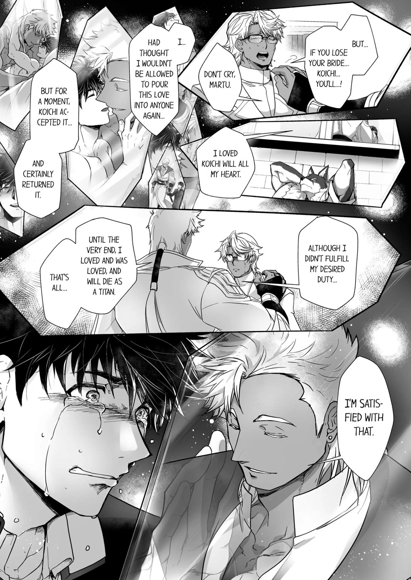 The Titan's Bride [yaoi] 2