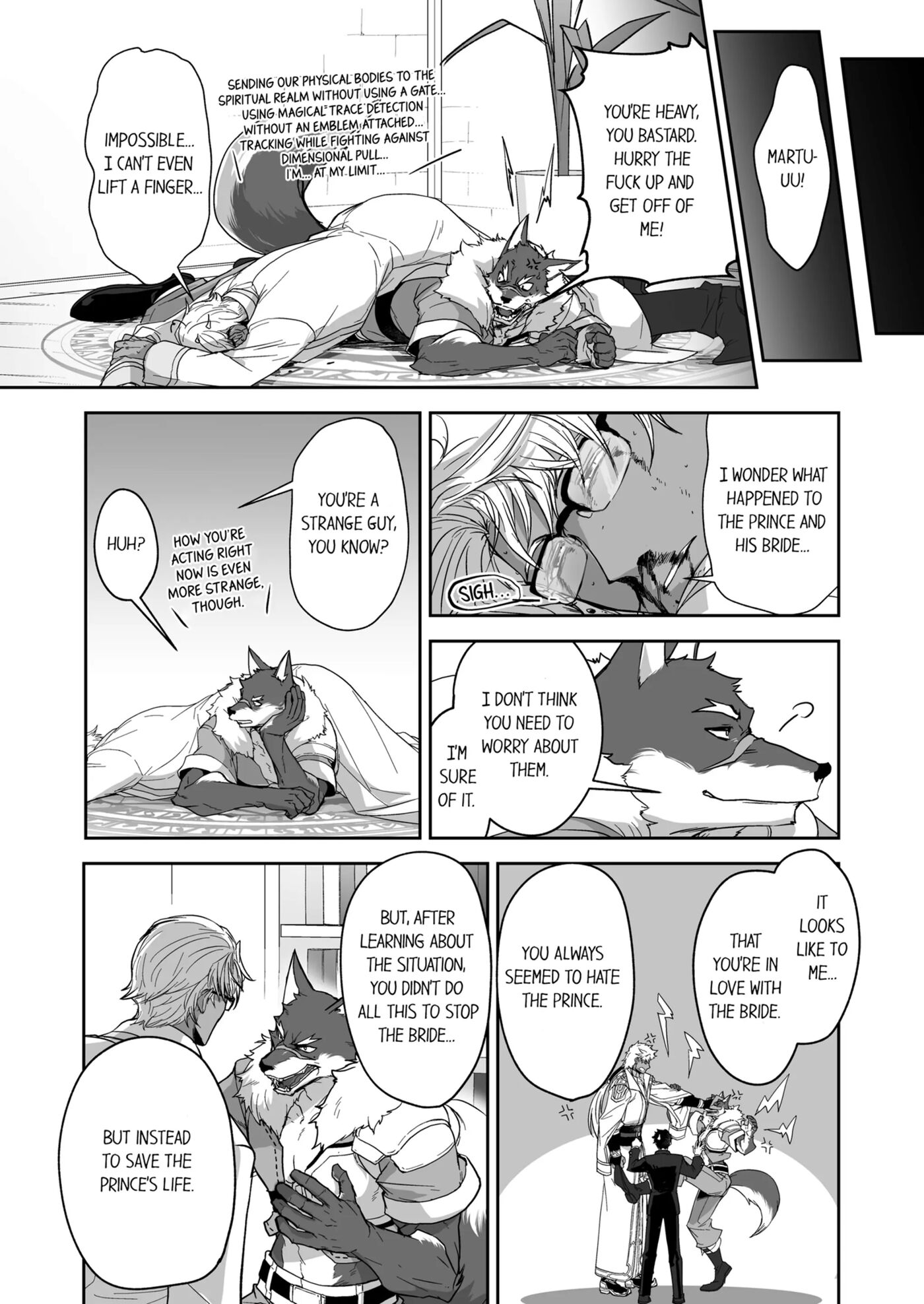 The Titan's Bride [yaoi] 2