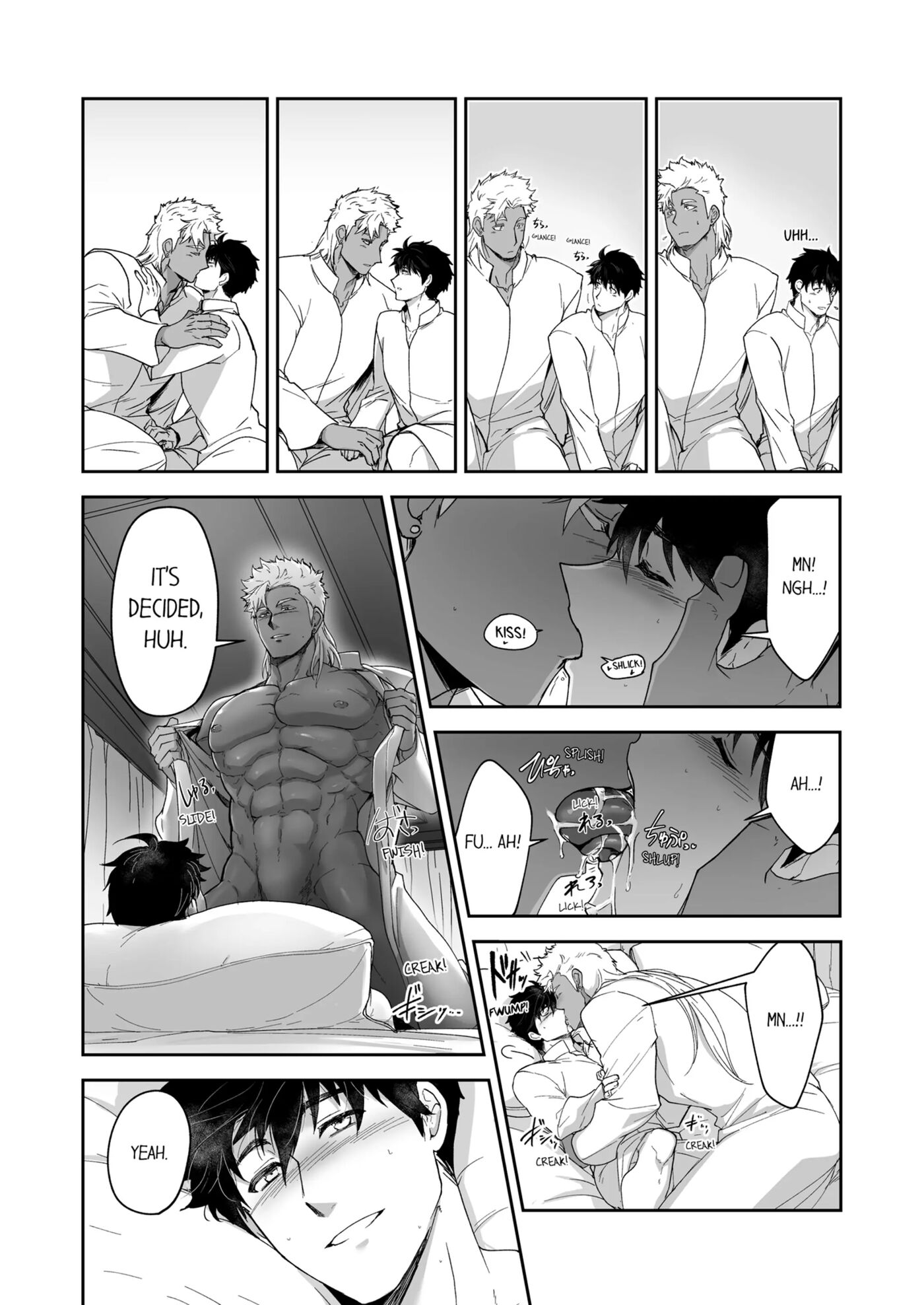 The Titan's Bride [yaoi] 2